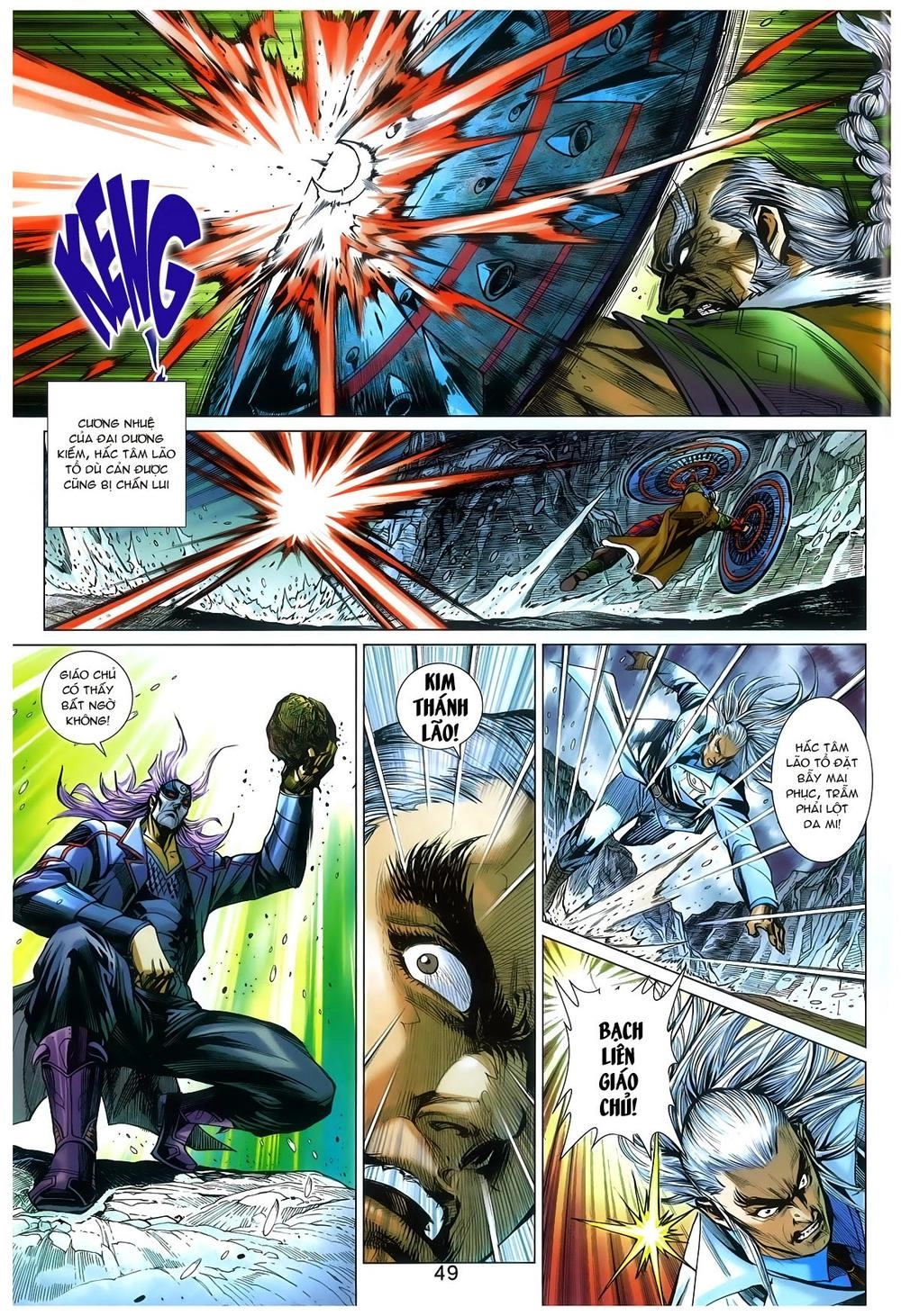 Long Hổ Môn Chapter 770 - 18