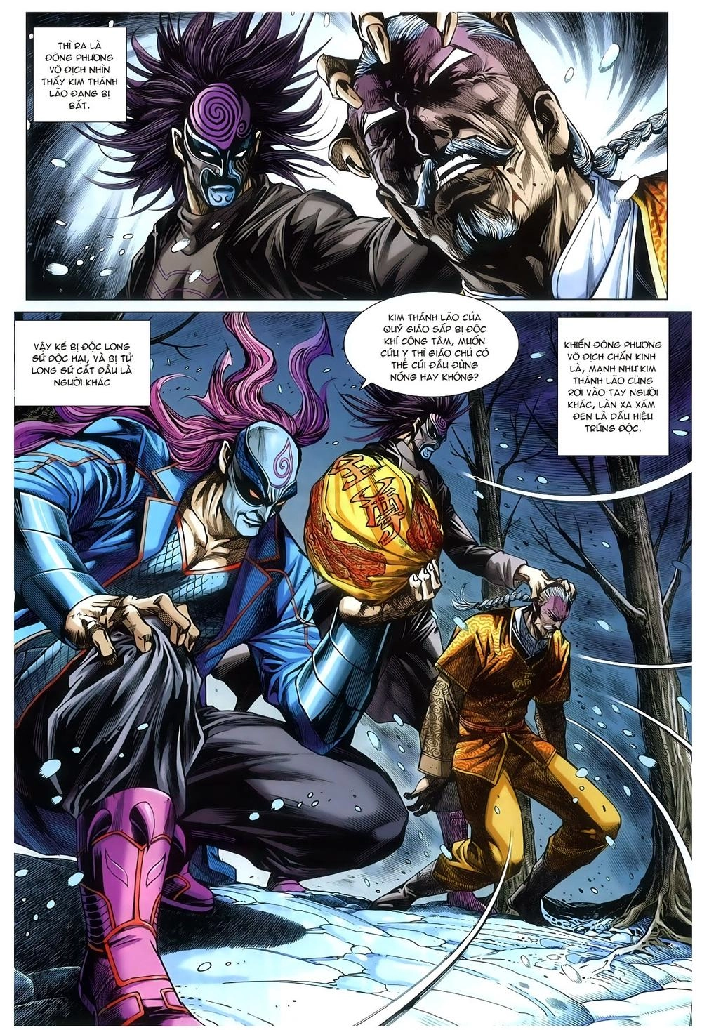 Long Hổ Môn Chapter 770 - 19