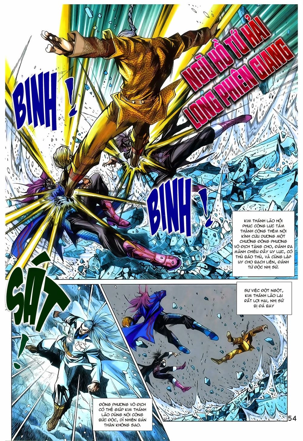 Long Hổ Môn Chapter 770 - 23