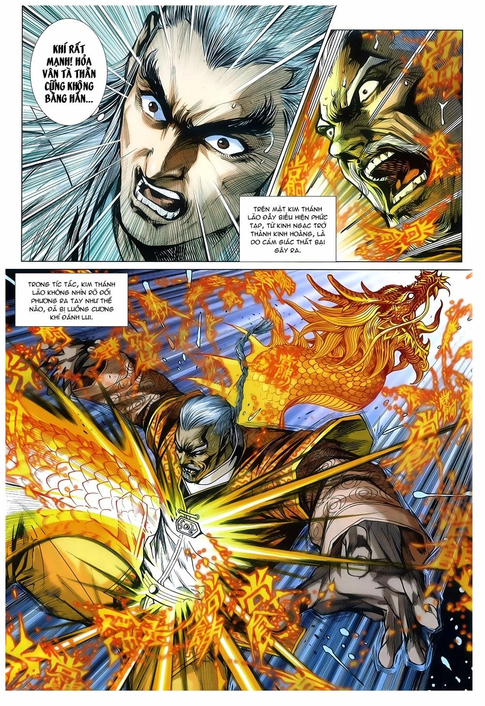 Long Hổ Môn Chapter 770 - 26