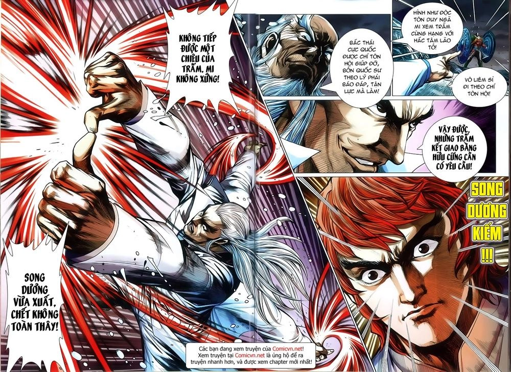 Long Hổ Môn Chapter 770 - 32