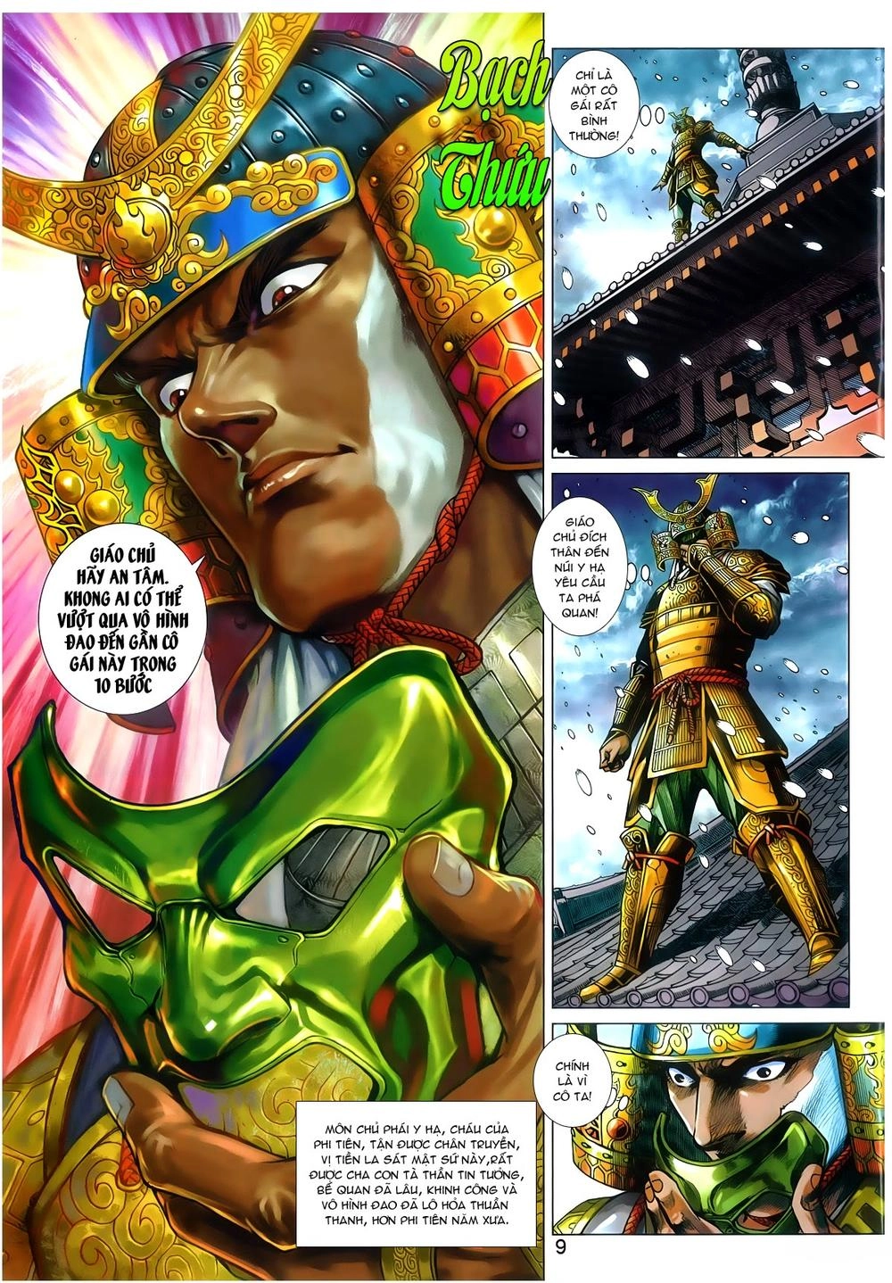 Long Hổ Môn Chapter 774 - 9