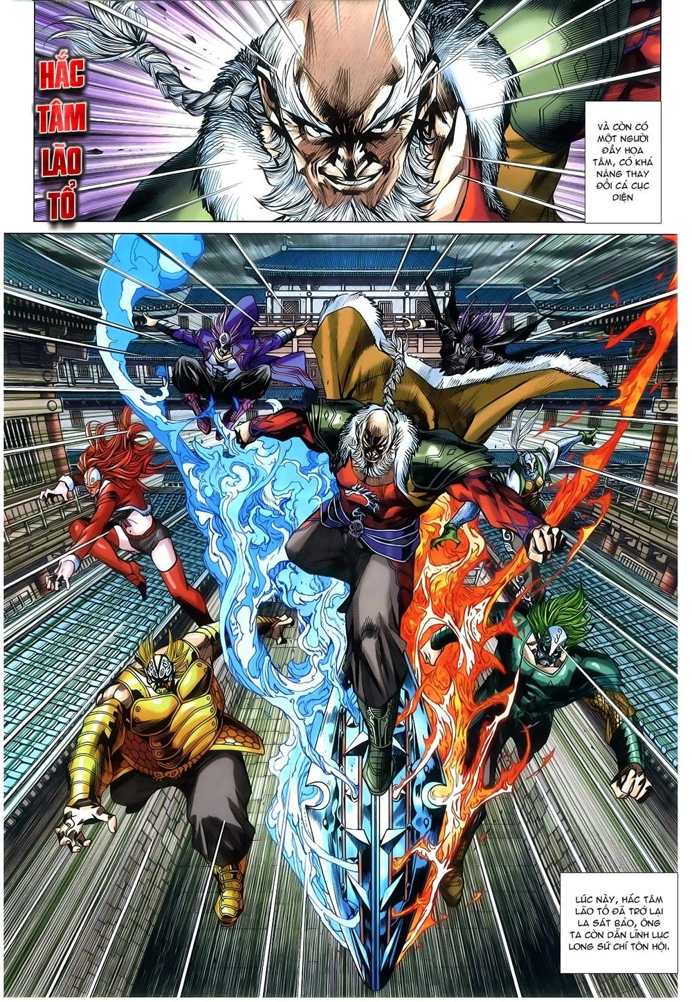 Long Hổ Môn Chapter 774 - 21