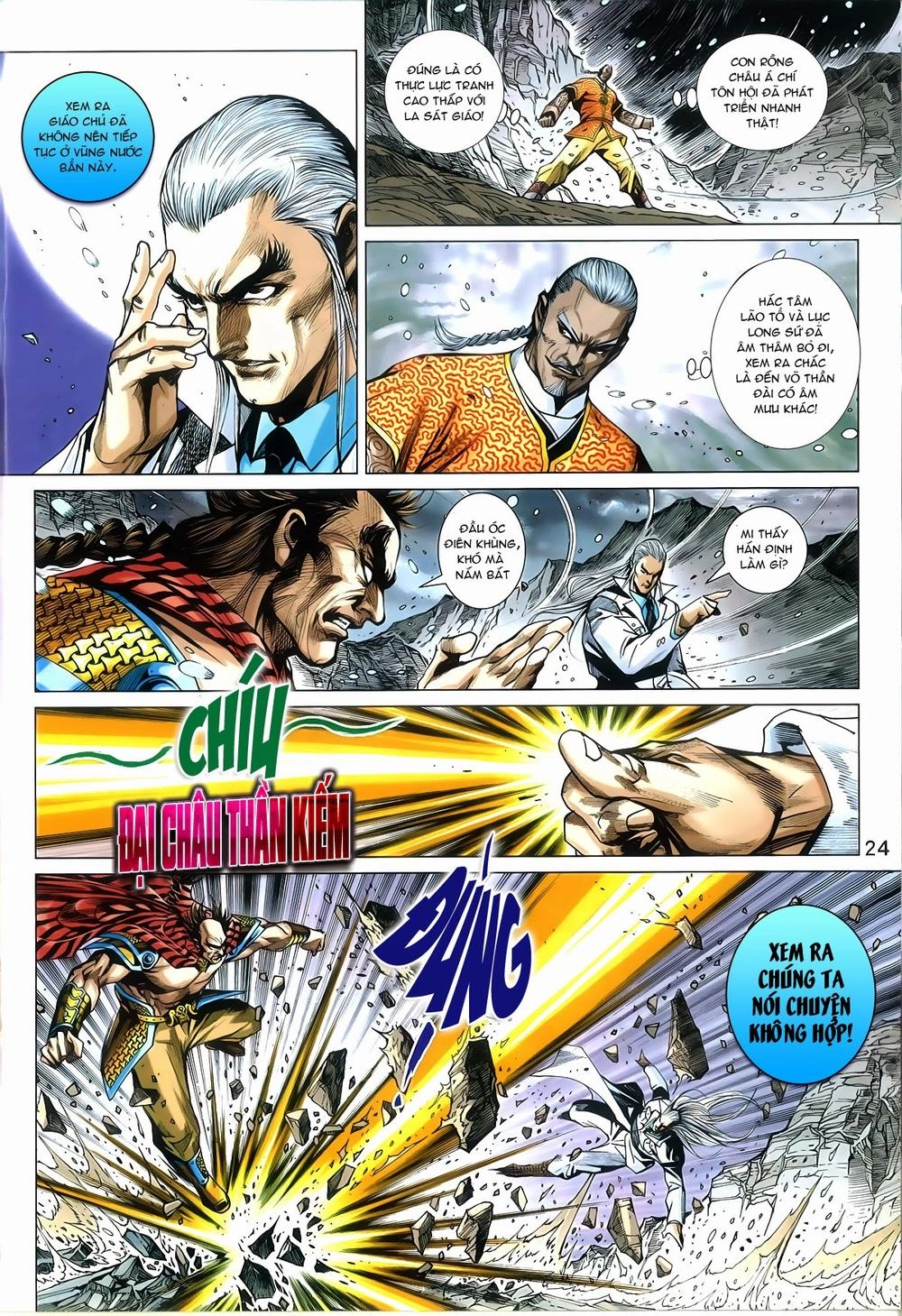 Long Hổ Môn Chapter 774 - 24