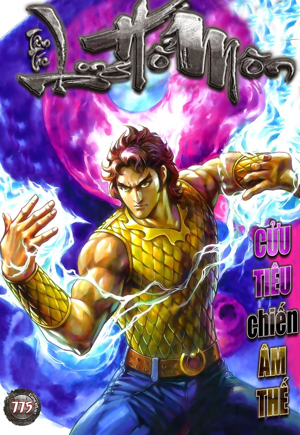 Long Hổ Môn Chapter 775 - 1