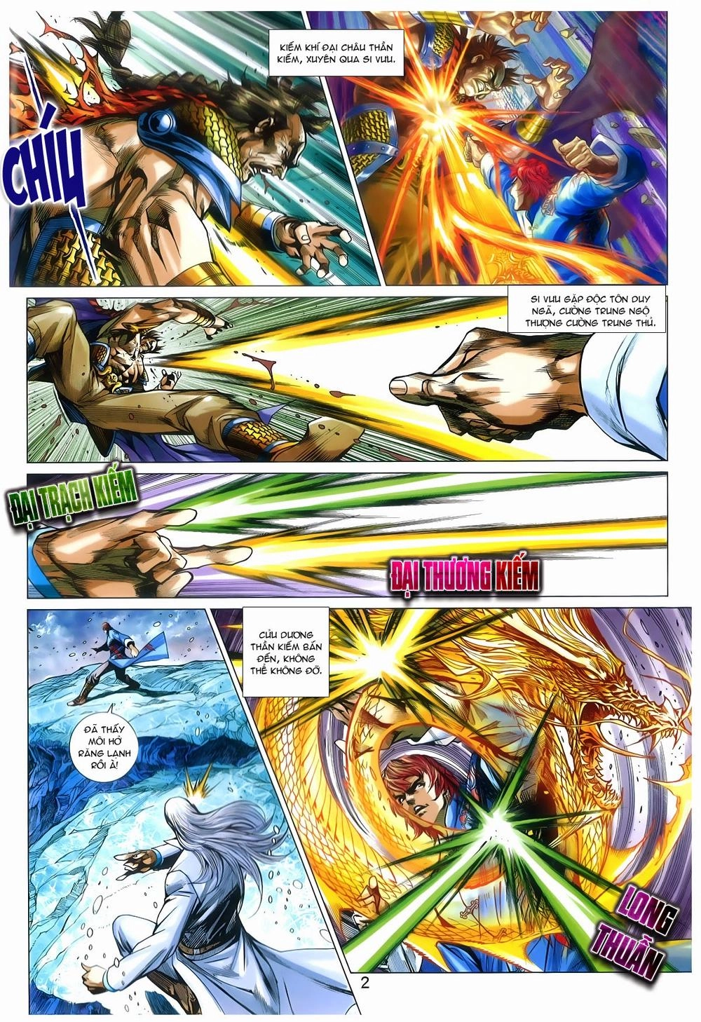 Long Hổ Môn Chapter 775 - 2