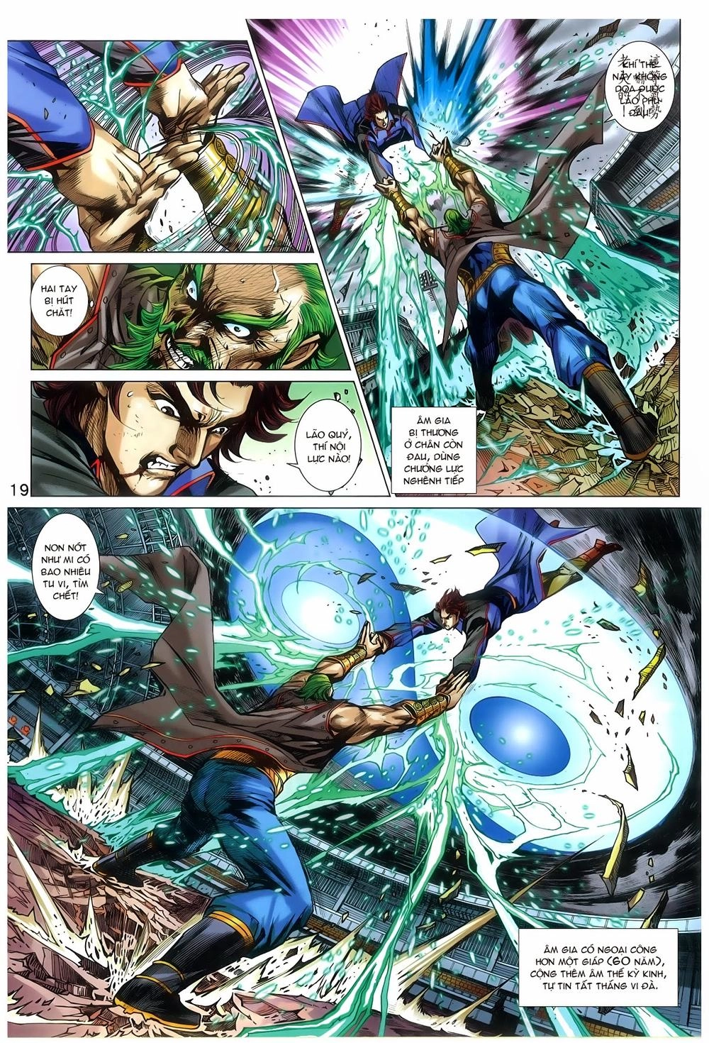 Long Hổ Môn Chapter 775 - 19