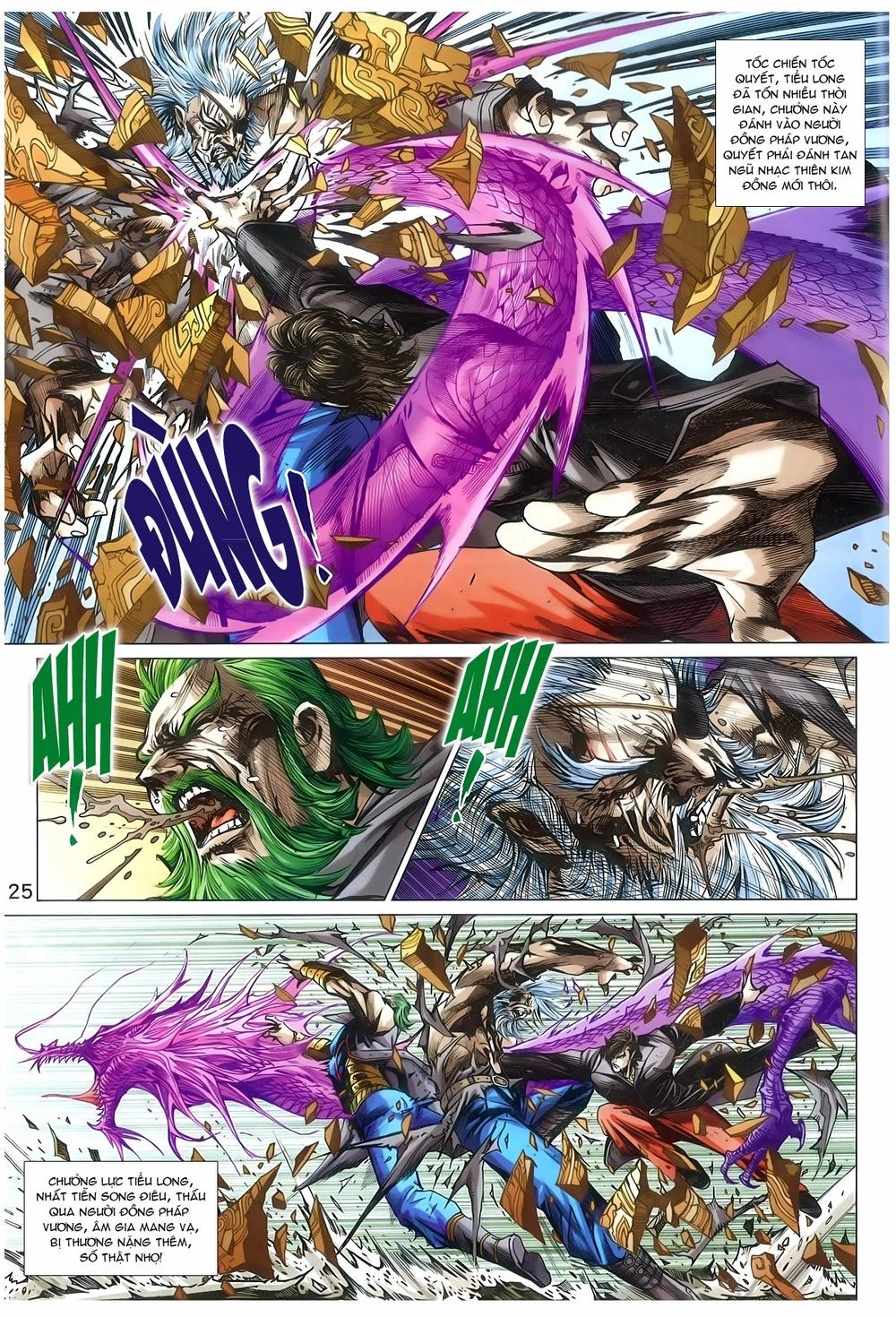 Long Hổ Môn Chapter 775 - 25