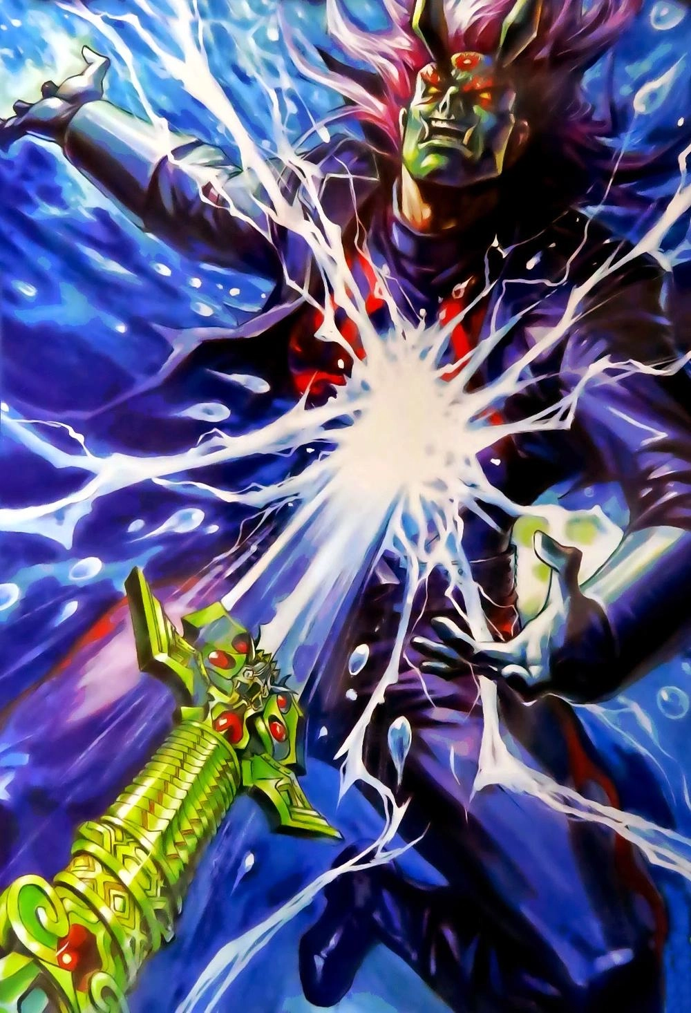 Long Hổ Môn Chapter 777 - 1