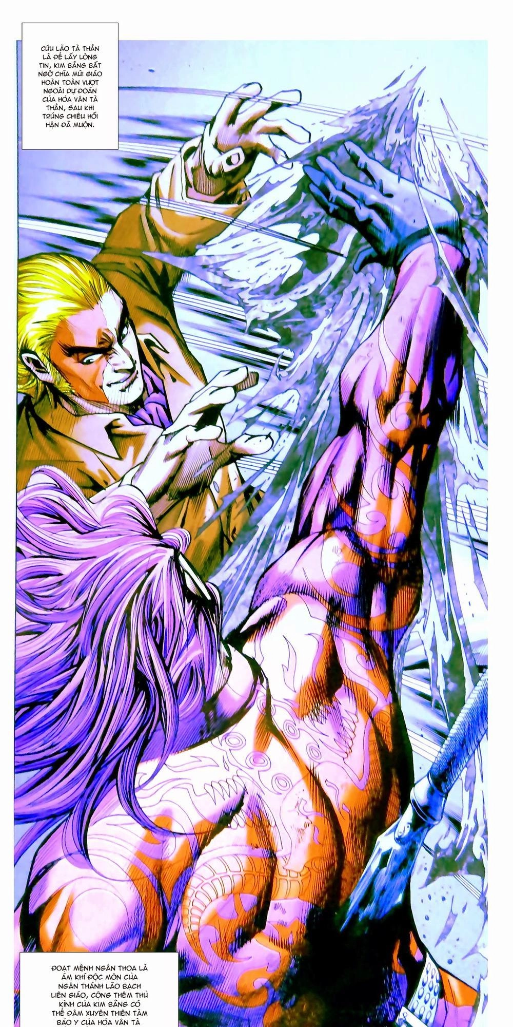 Long Hổ Môn Chapter 777 - 26