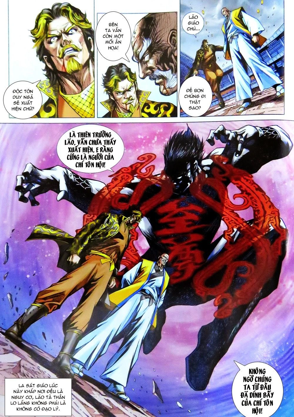 Long Hổ Môn Chapter 779 - 17