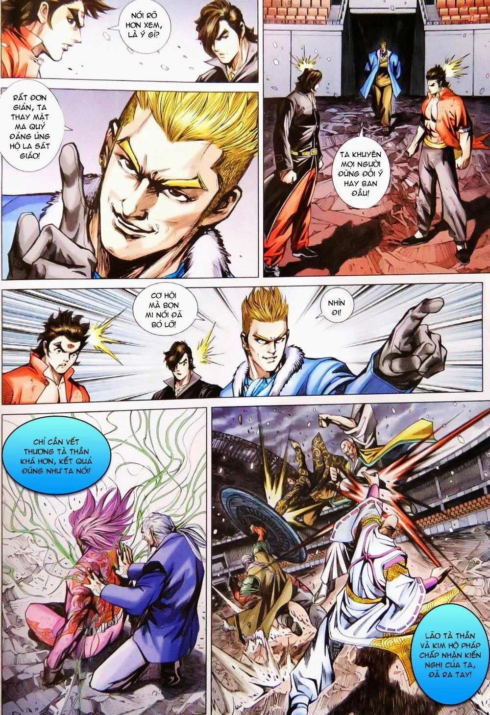 Long Hổ Môn Chapter 779 - 28