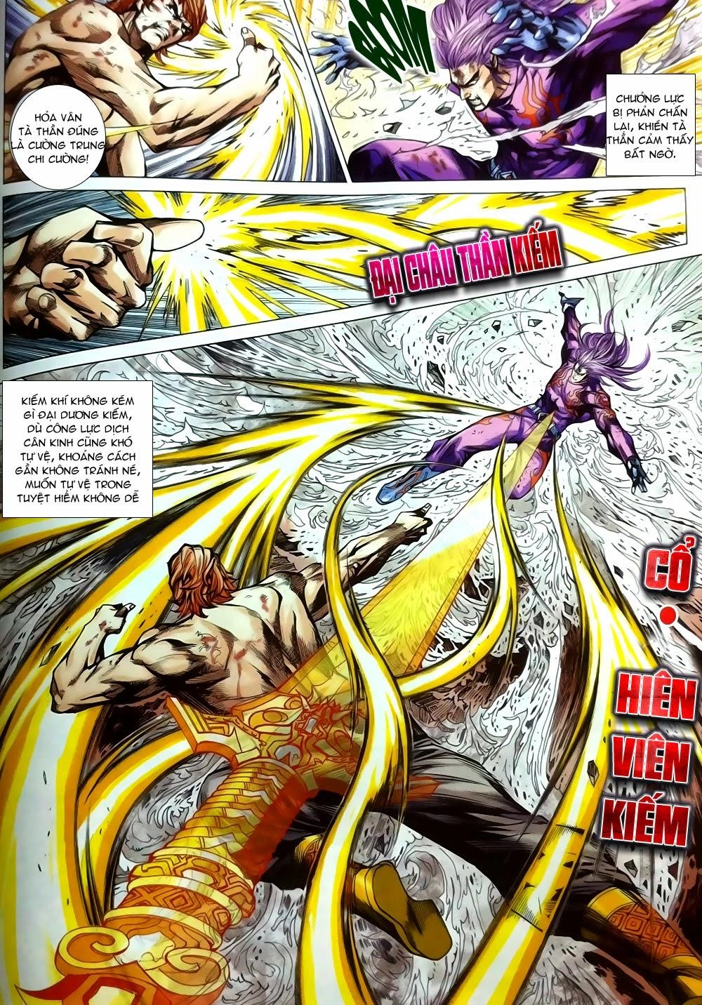 Long Hổ Môn Chapter 780 - 12