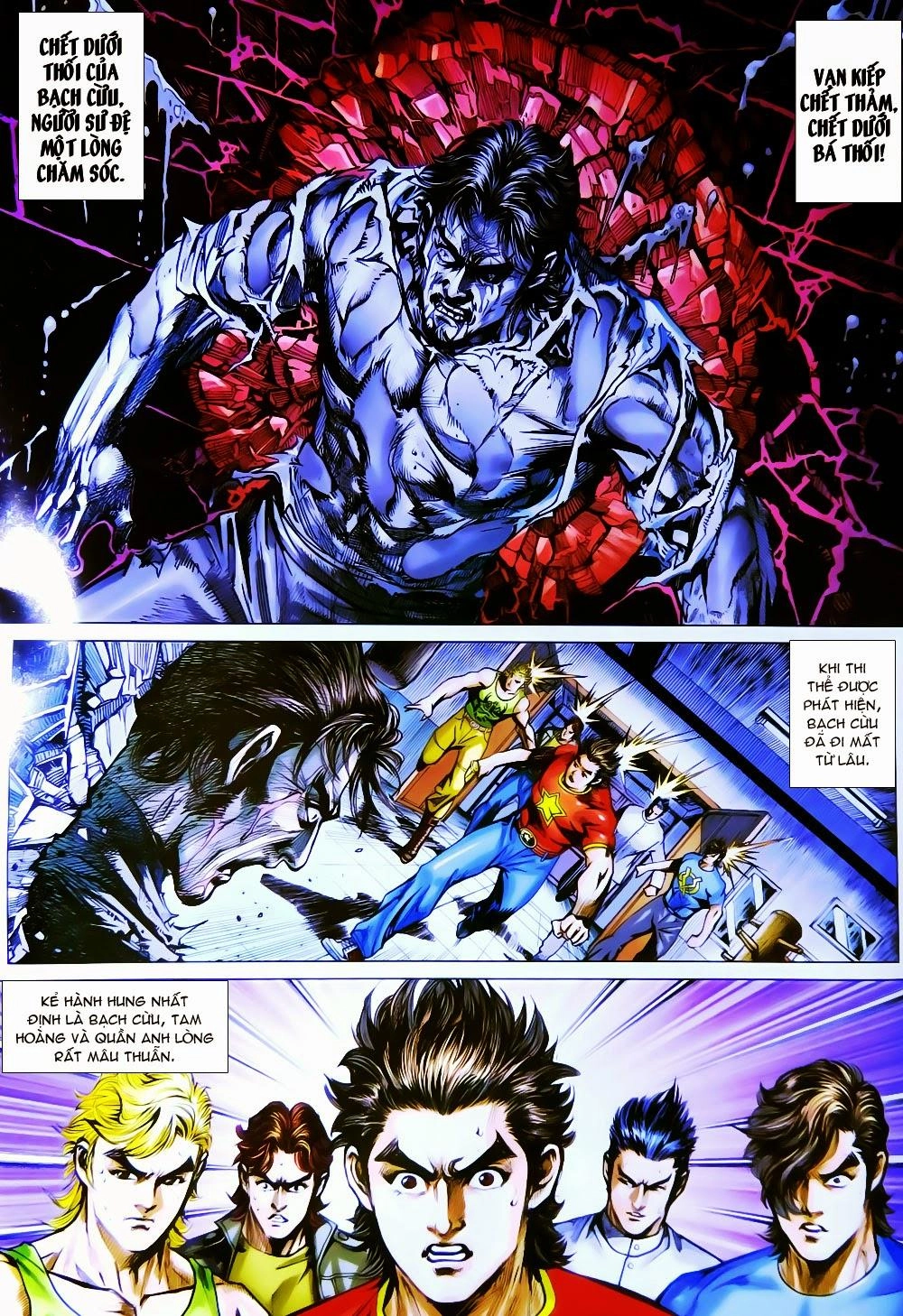 Long Hổ Môn Chapter 781 - 2