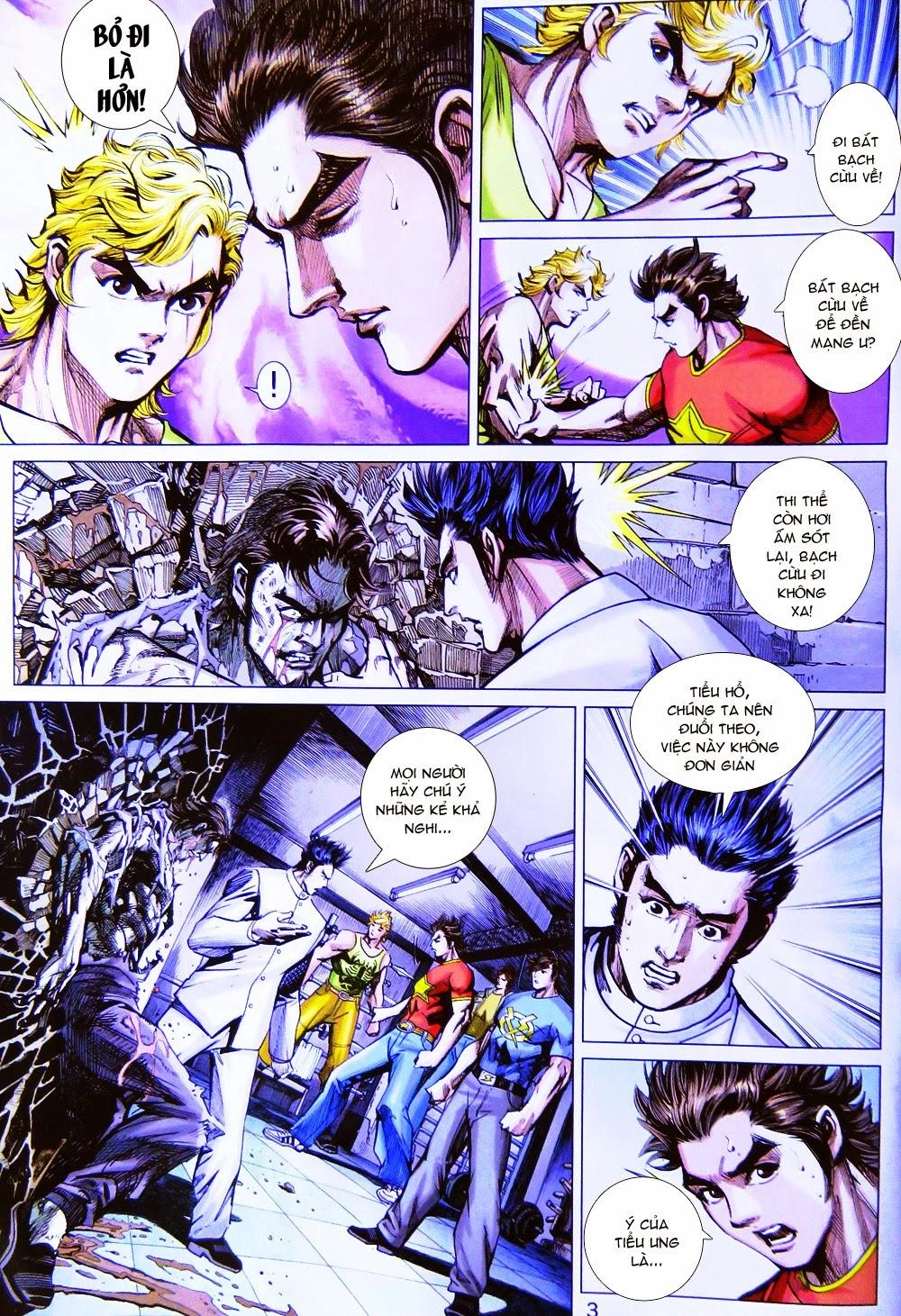 Long Hổ Môn Chapter 781 - 3