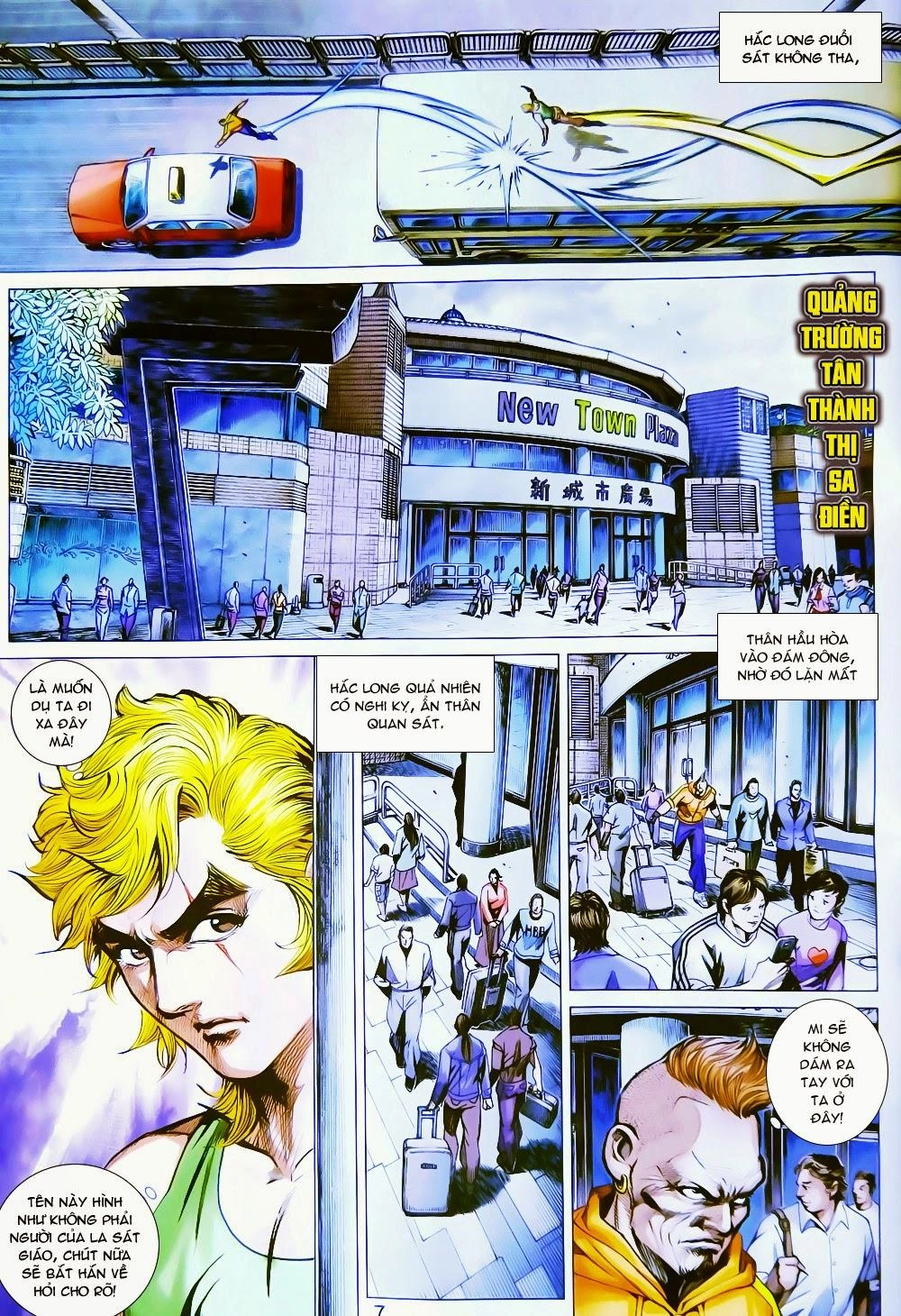 Long Hổ Môn Chapter 781 - 7