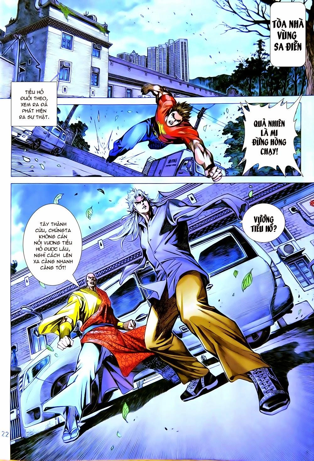 Long Hổ Môn Chapter 781 - 22