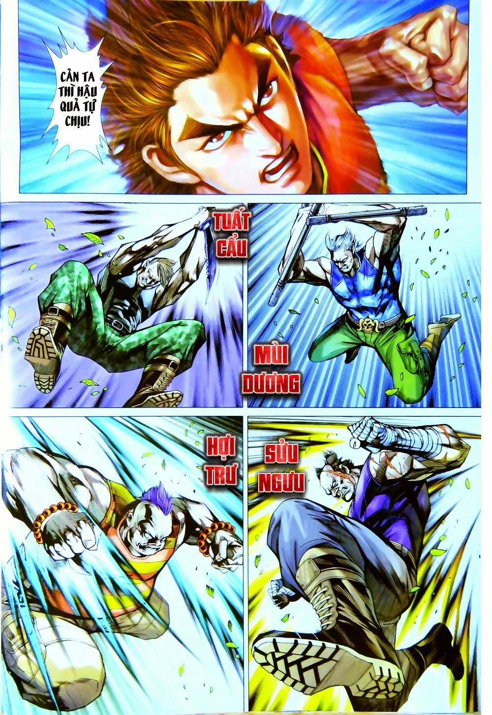 Long Hổ Môn Chapter 781 - 24