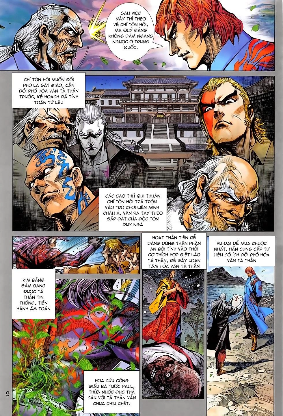 Long Hổ Môn Chapter 782 - 9