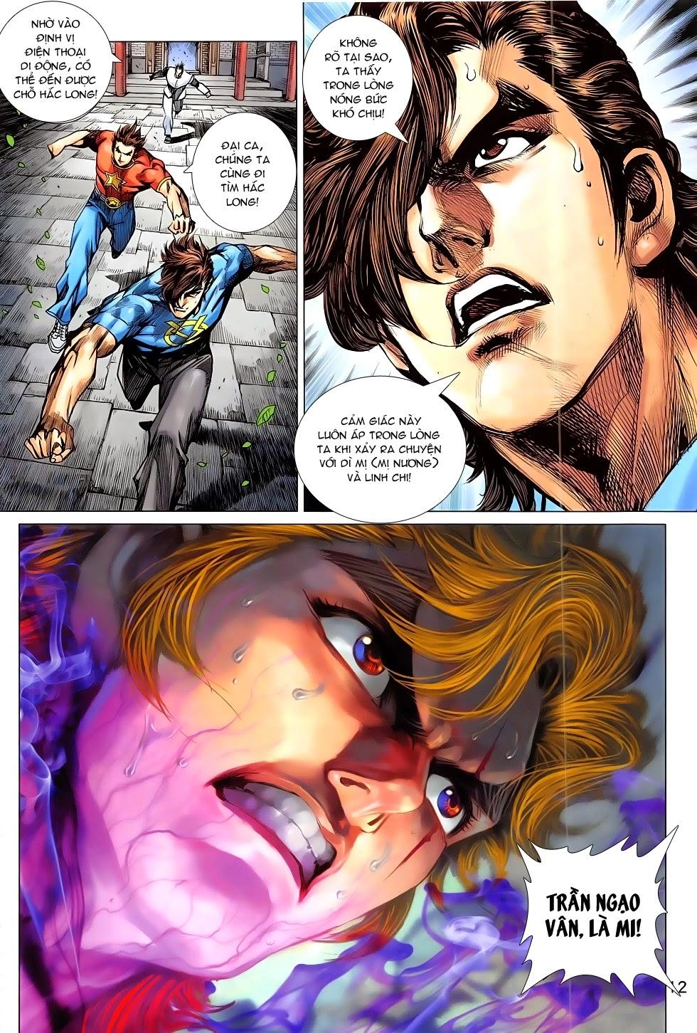 Long Hổ Môn Chapter 782 - 12