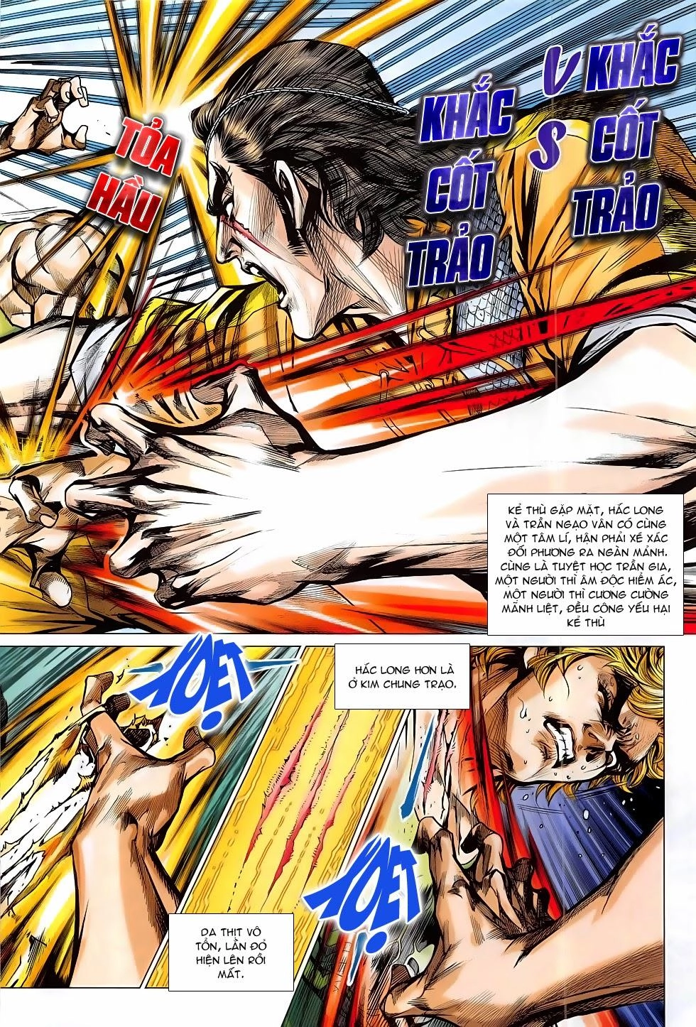 Long Hổ Môn Chapter 782 - 16