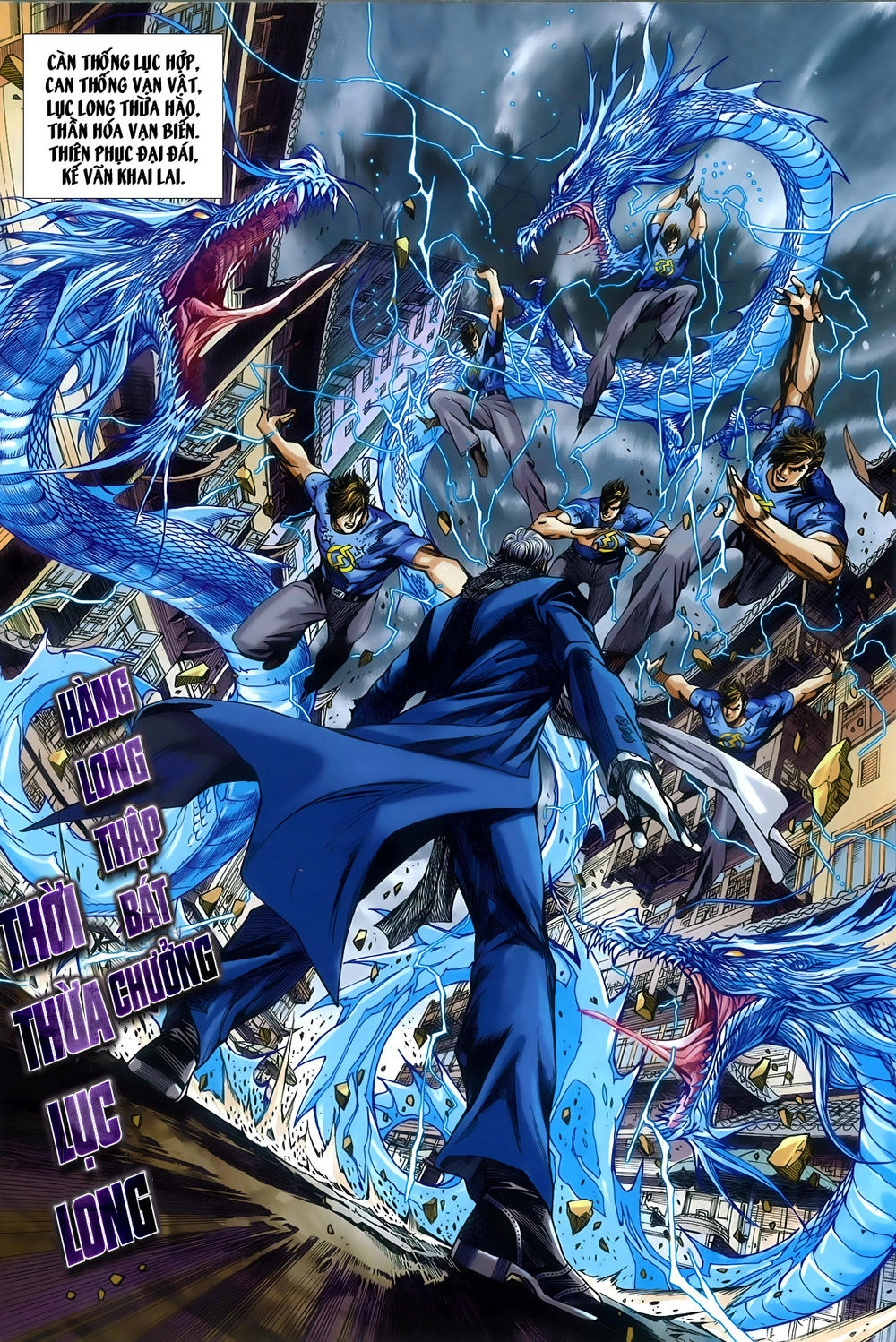 Long Hổ Môn Chapter 787 - 9