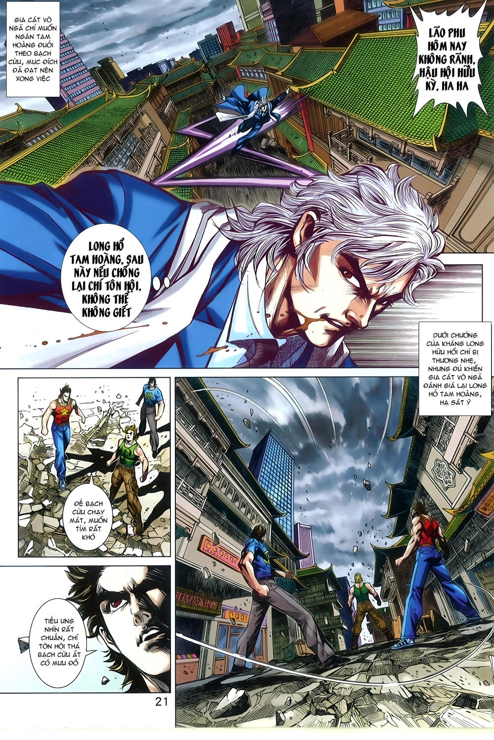 Long Hổ Môn Chapter 787 - 21