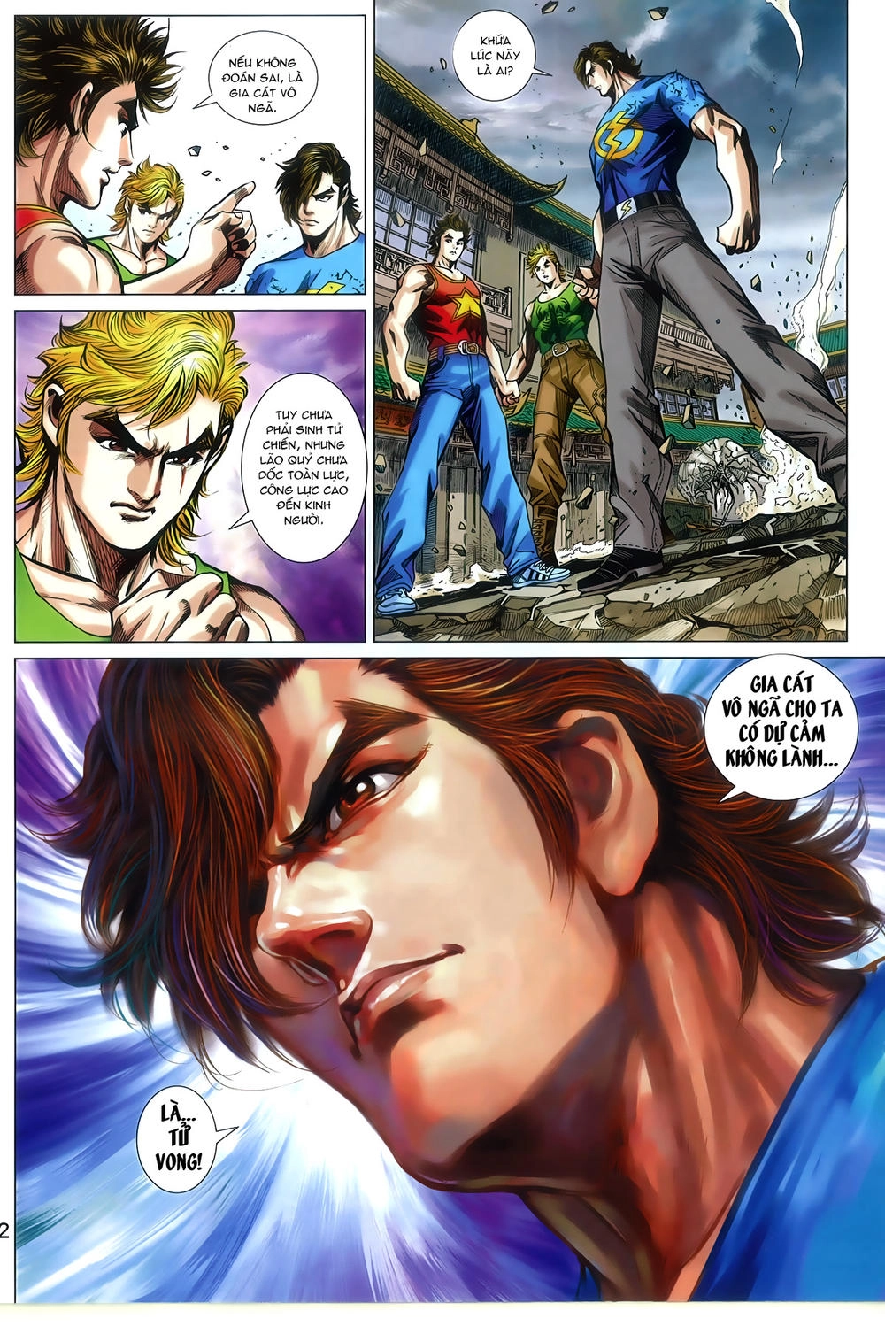 Long Hổ Môn Chapter 787 - 22