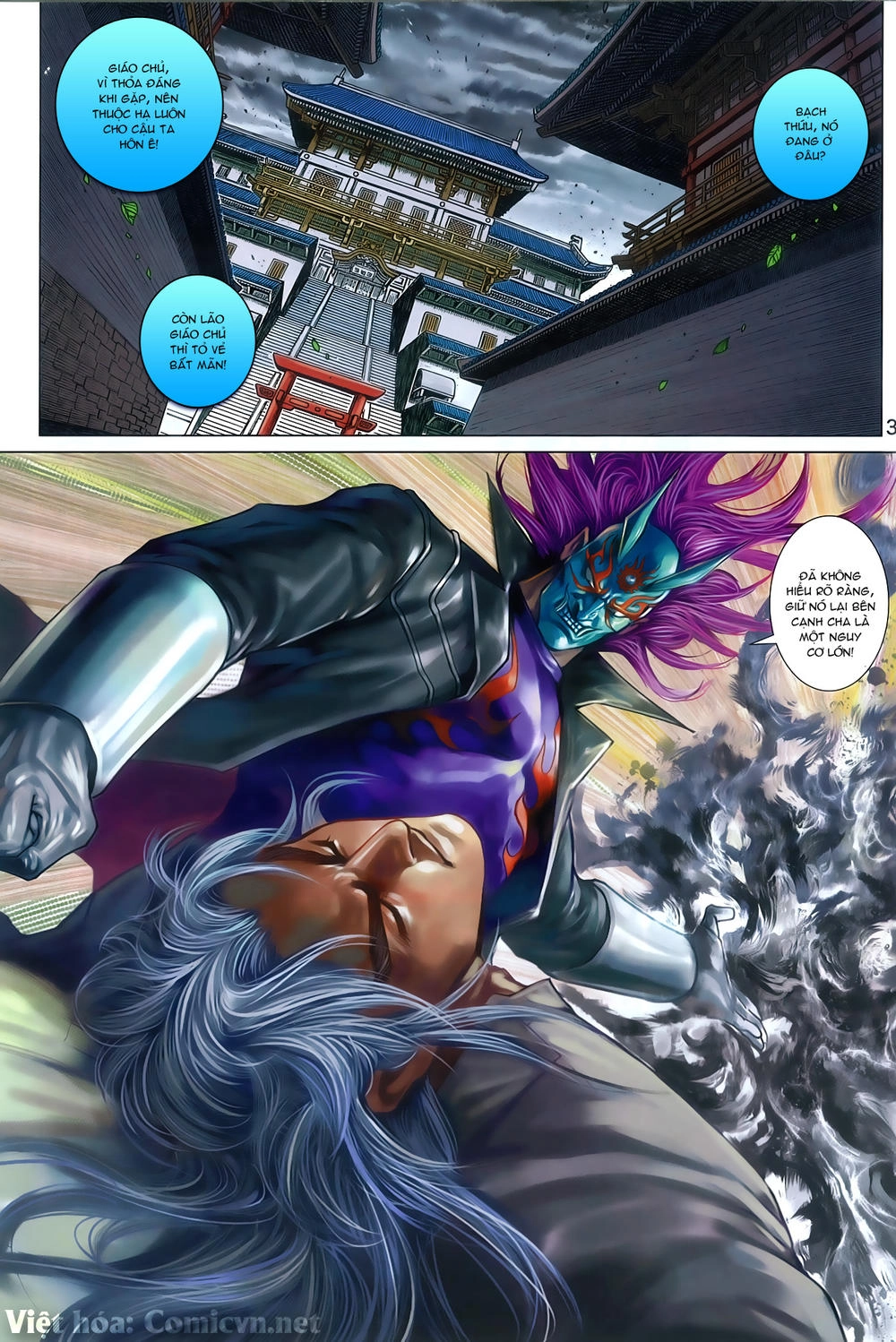 Long Hổ Môn Chapter 787 - 31