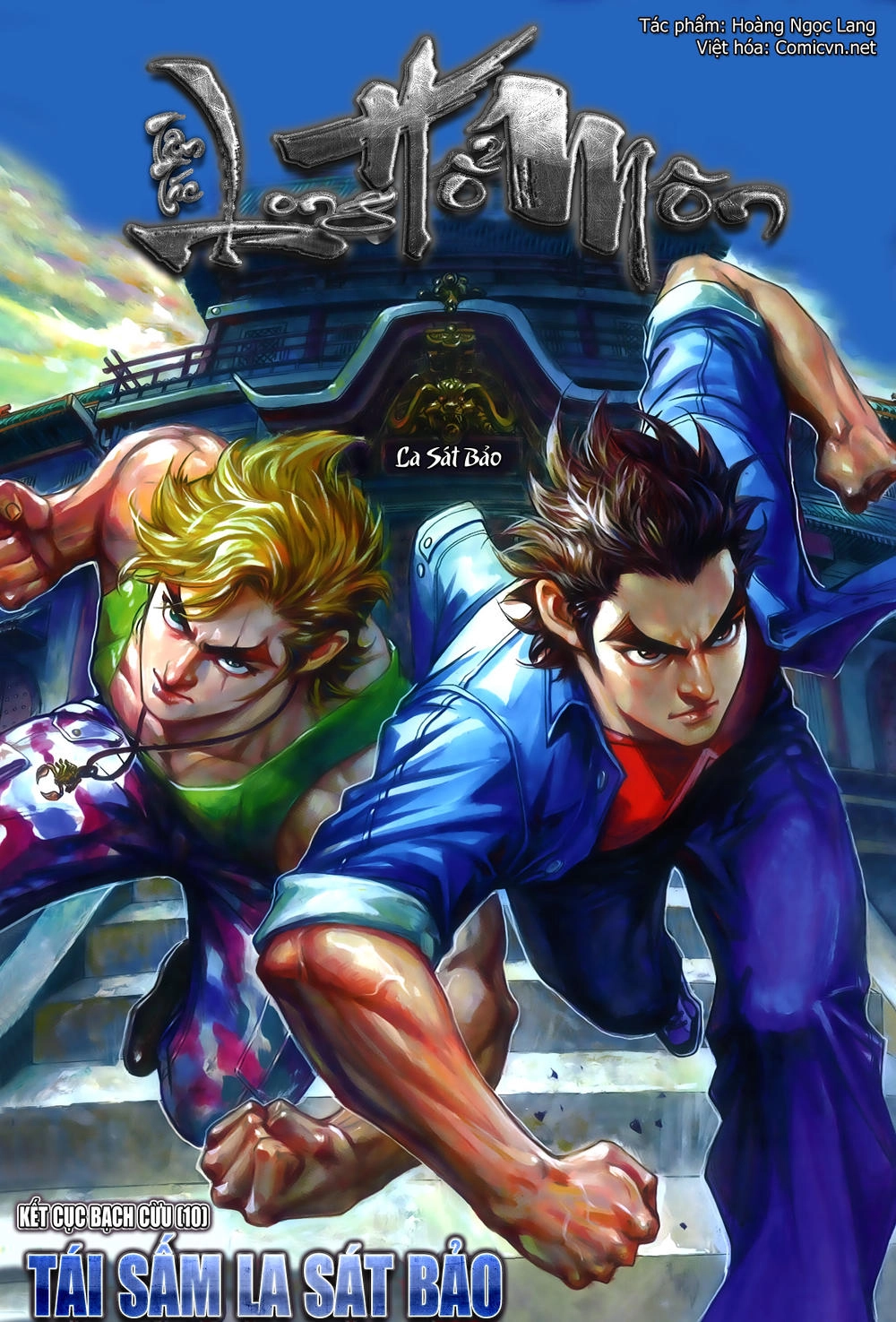 Long Hổ Môn Chapter 789 - 1