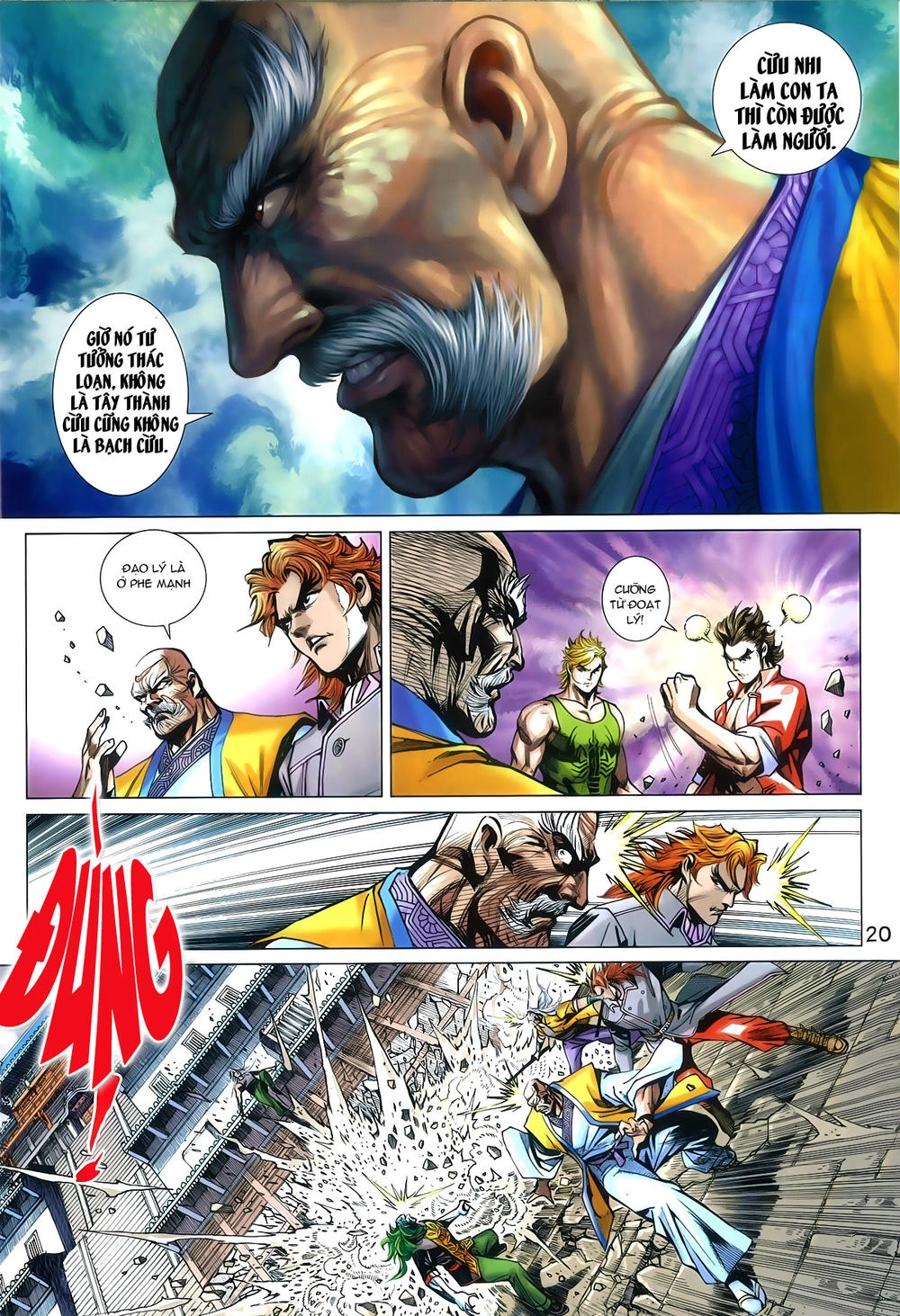 Long Hổ Môn Chapter 790 - 20