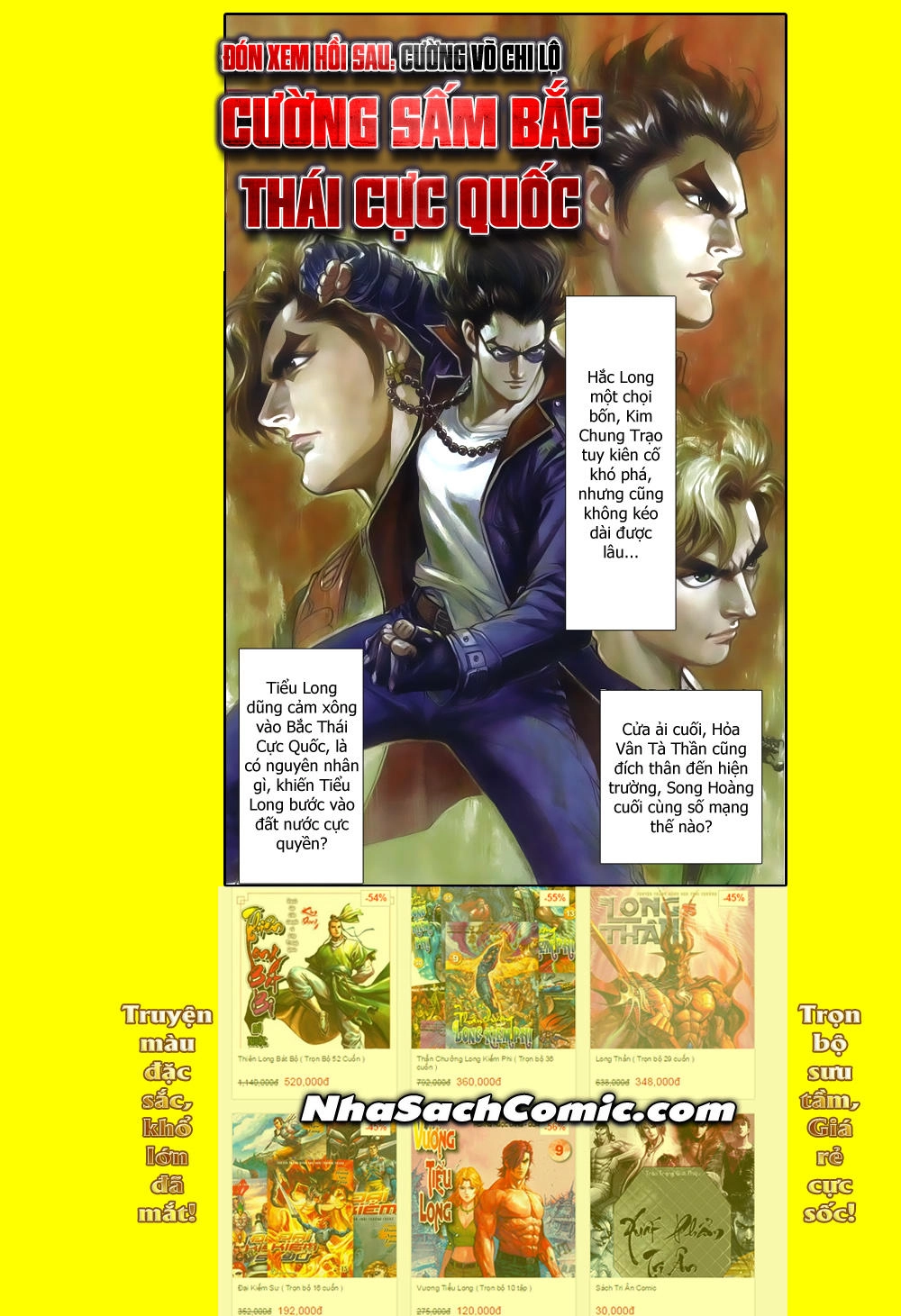 Long Hổ Môn Chapter 791 - 32