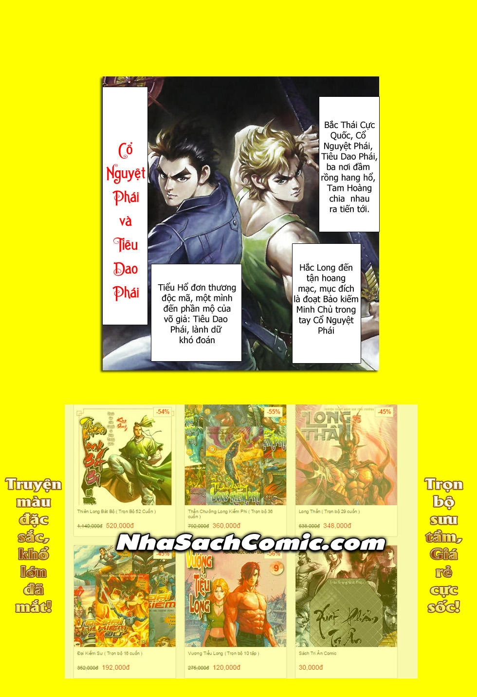 Long Hổ Môn Chapter 792 - 33