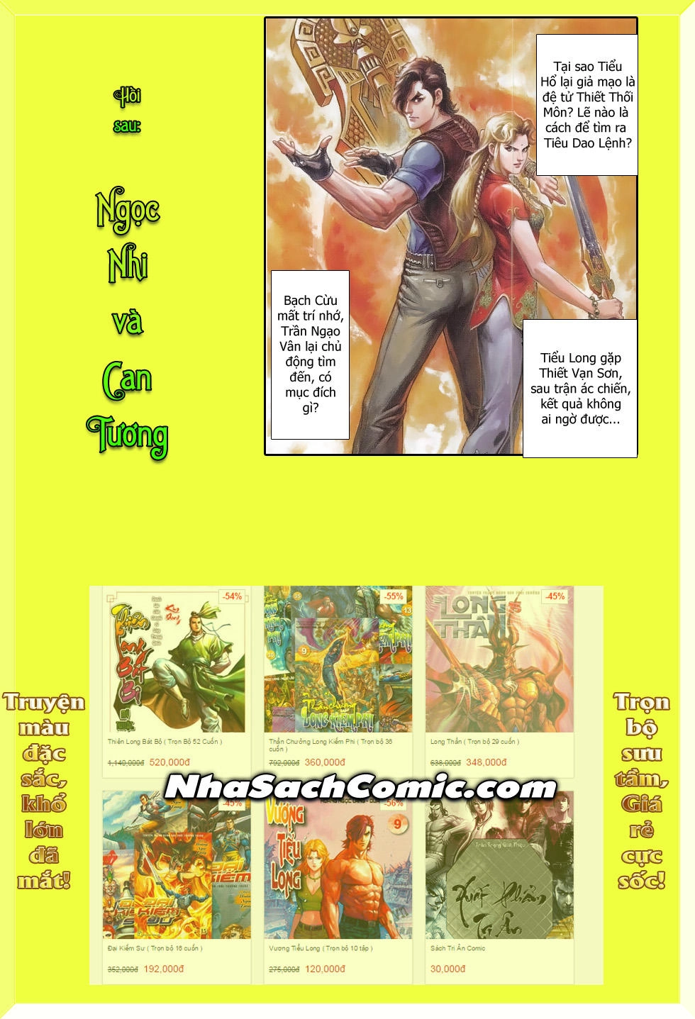 Long Hổ Môn Chapter 793 - 32