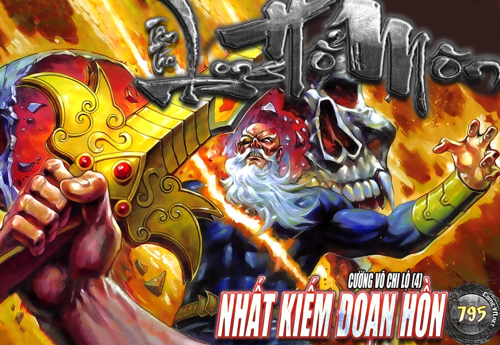 Long Hổ Môn Chapter 795 - 1
