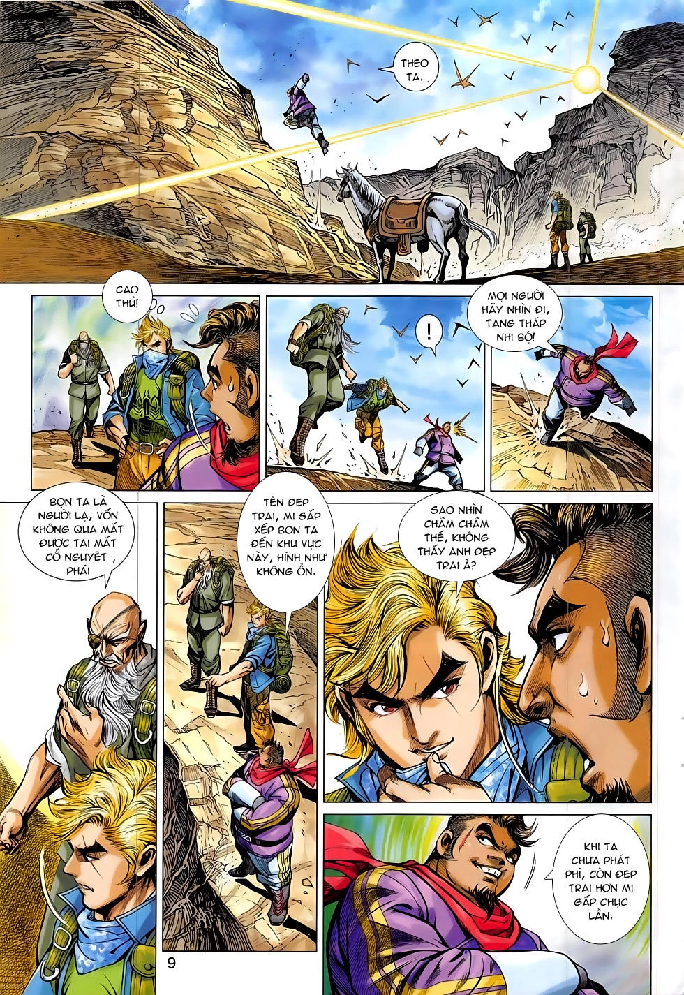 Long Hổ Môn Chapter 795 - 9