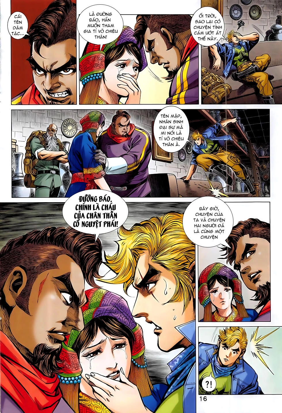 Long Hổ Môn Chapter 795 - 16