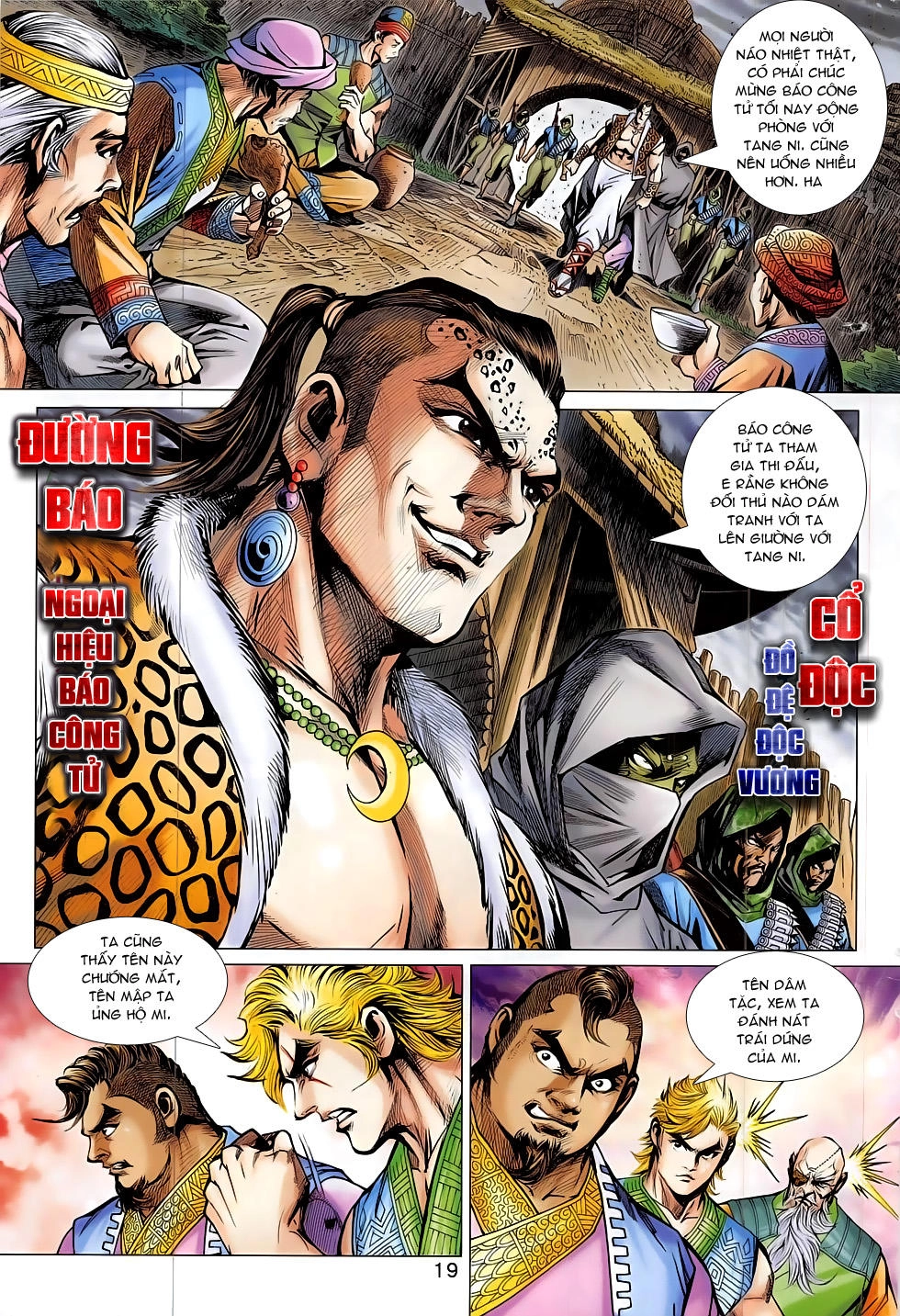 Long Hổ Môn Chapter 795 - 19