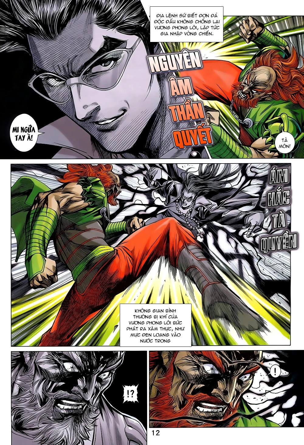 Long Hổ Môn Chapter 800 - 12