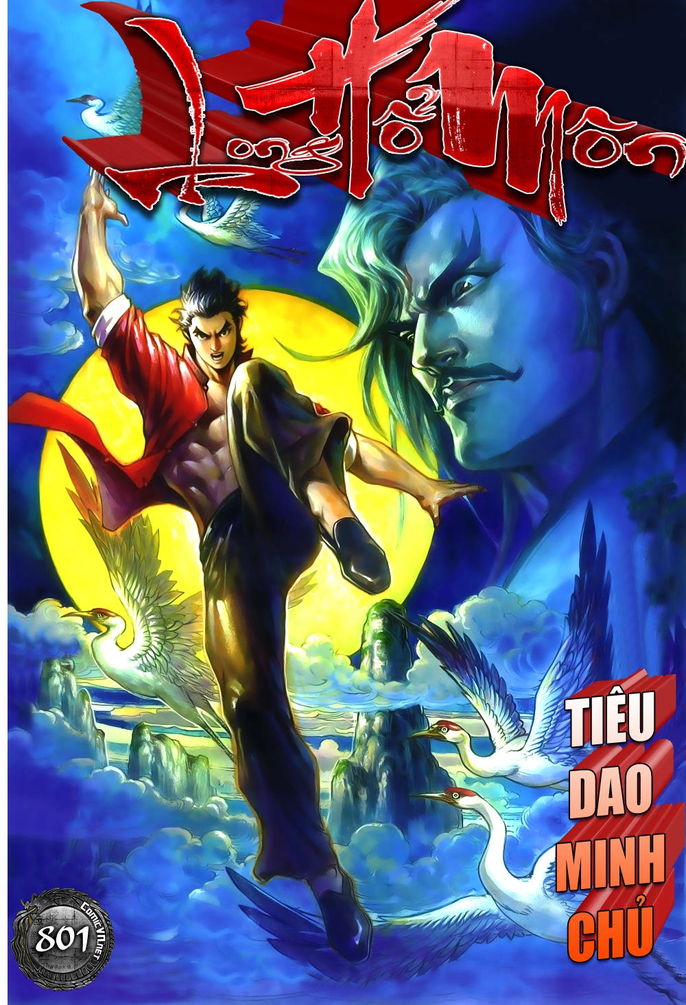 Long Hổ Môn Chapter 801 - 1