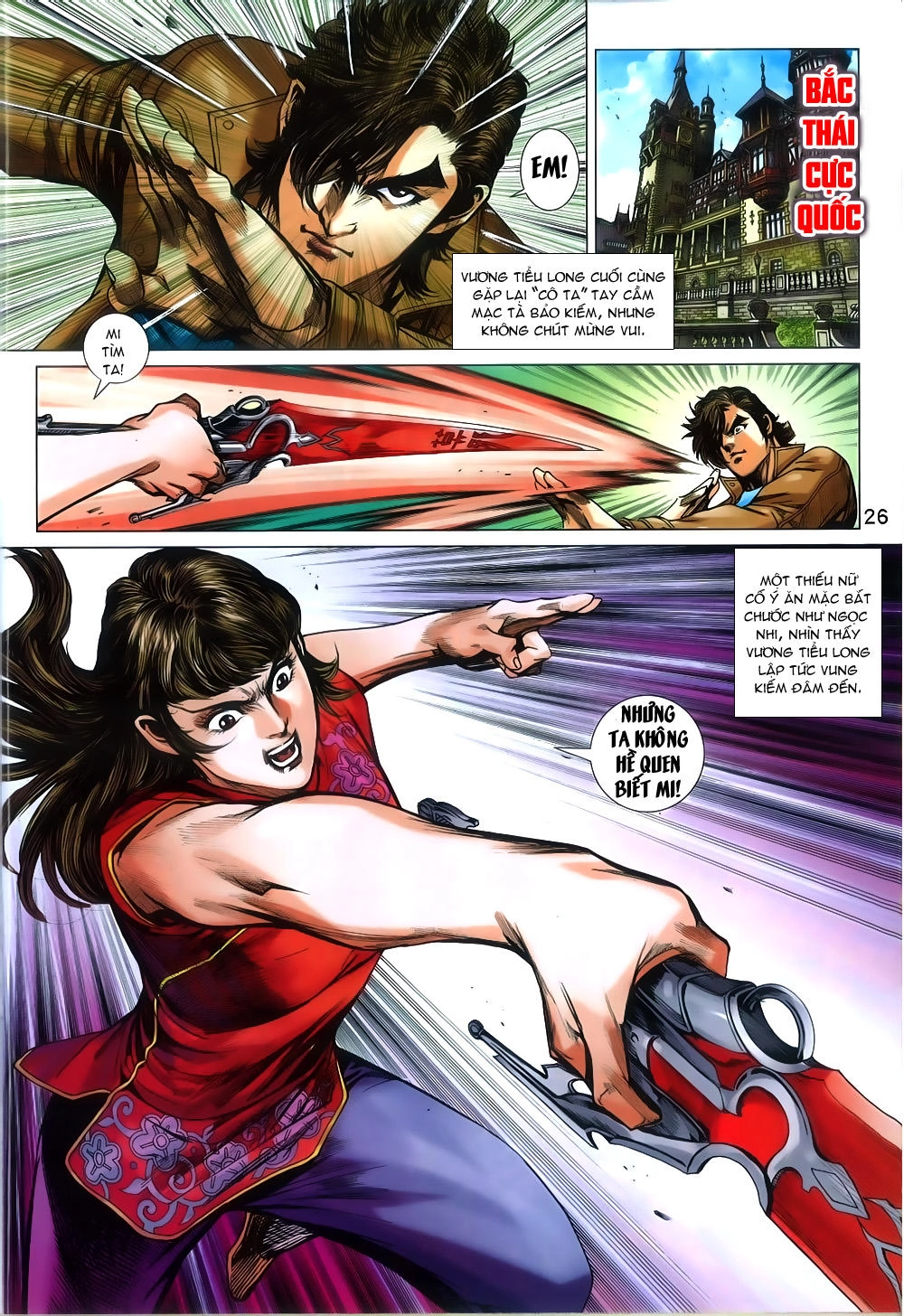 Long Hổ Môn Chapter 801 - 26