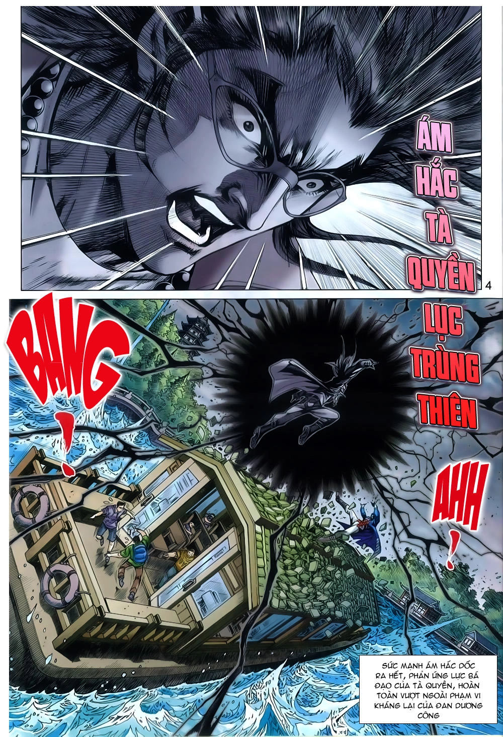 Long Hổ Môn Chapter 802 - 4