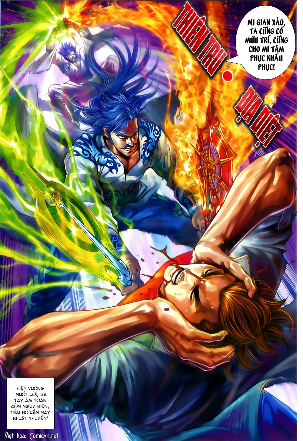 Long Hổ Môn Chapter 802 - 31