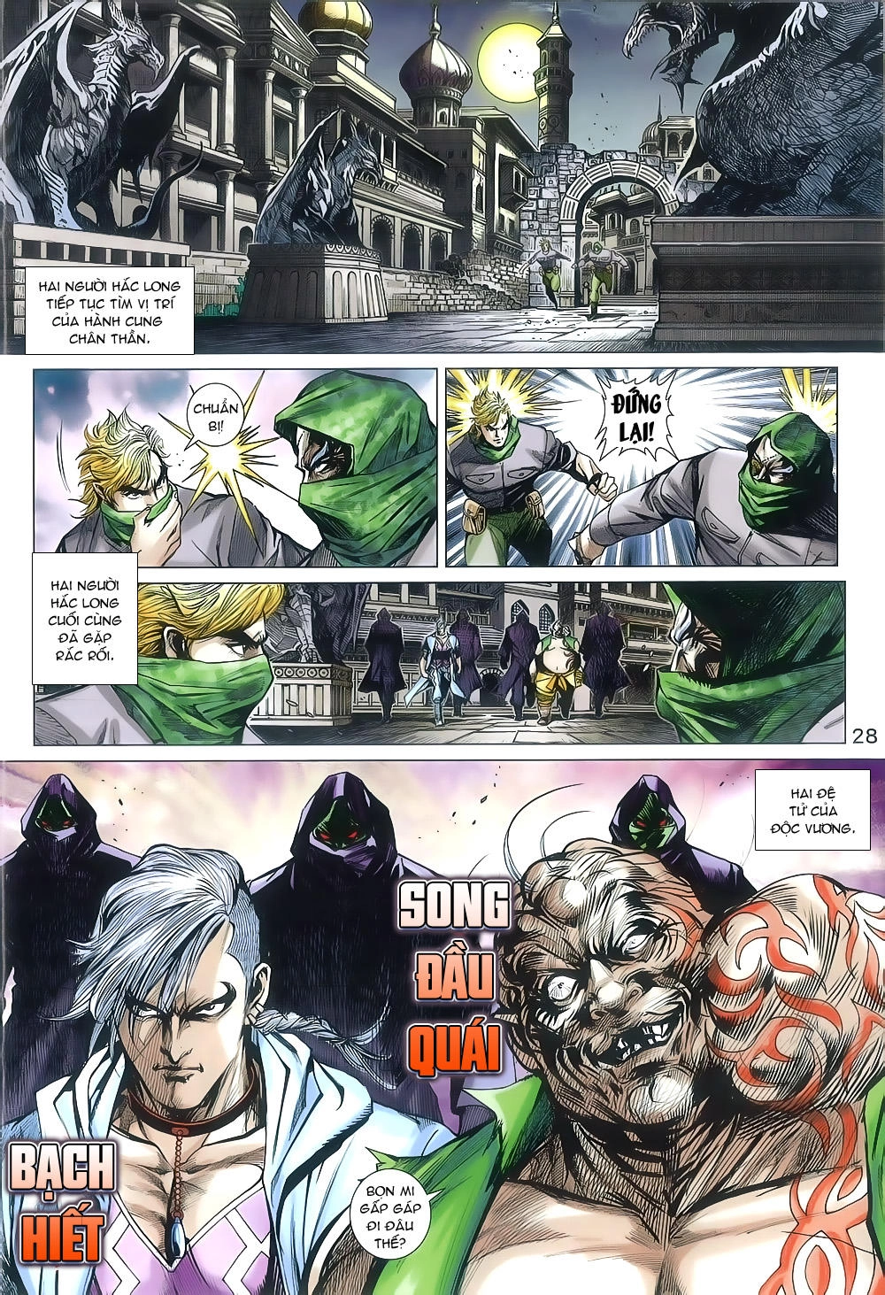 Long Hổ Môn Chapter 803 - 28