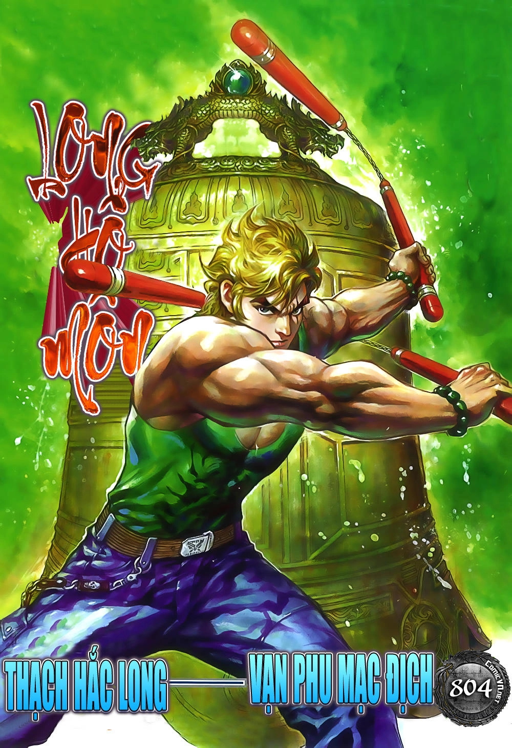 Long Hổ Môn Chapter 804 - 1