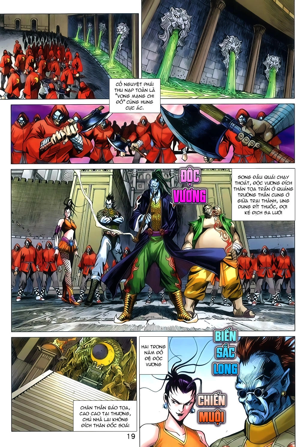 Long Hổ Môn Chapter 804 - 19