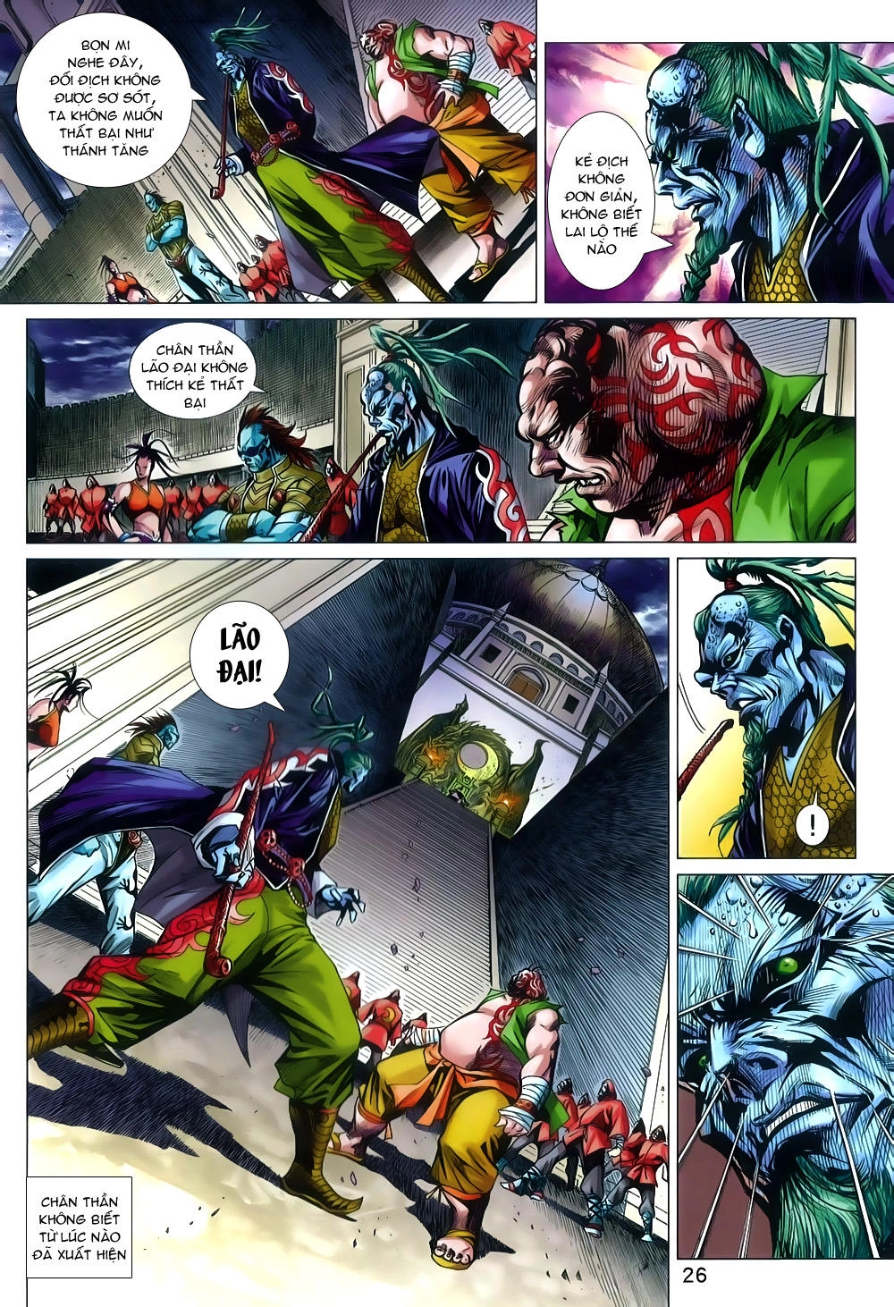 Long Hổ Môn Chapter 804 - 26