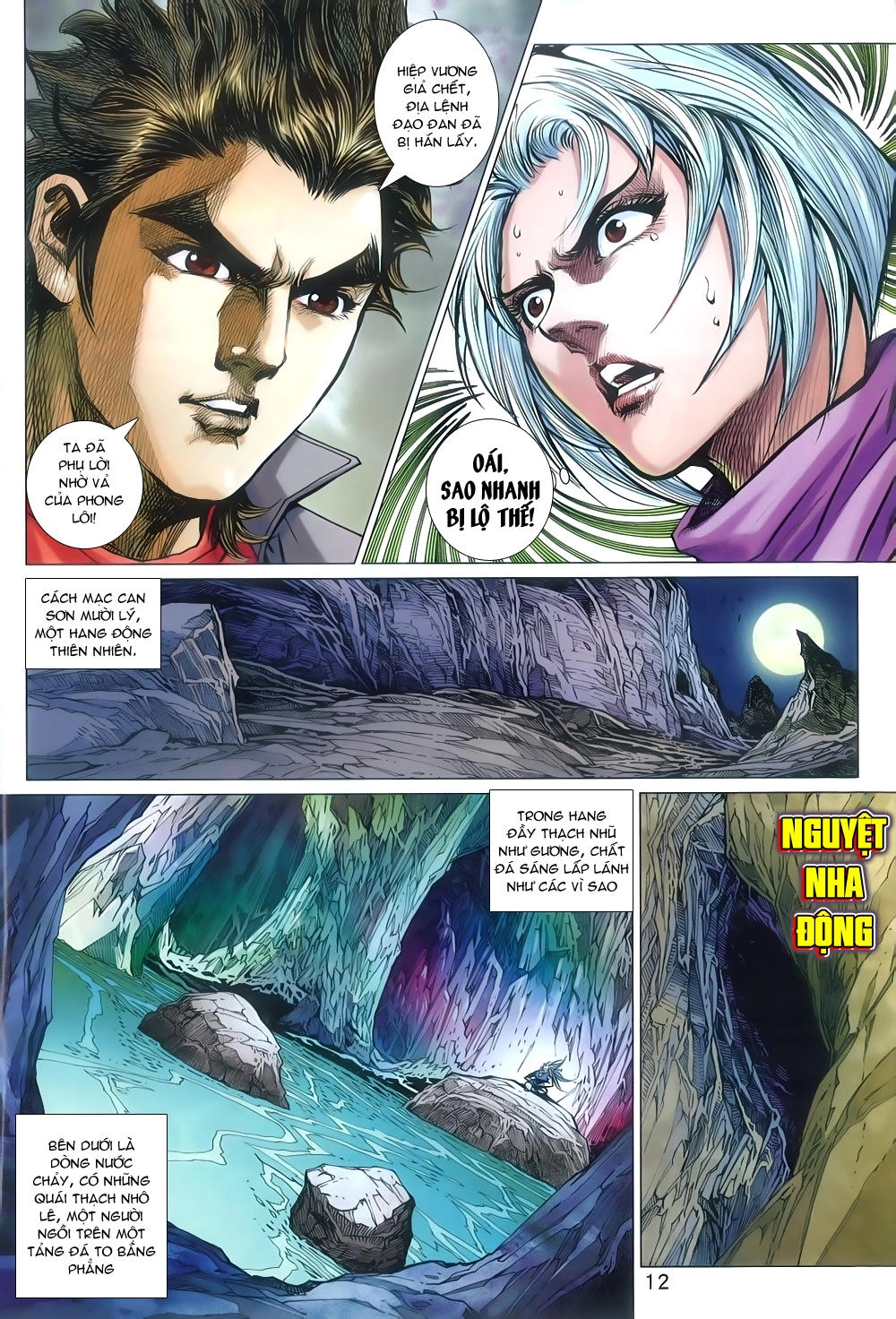 Long Hổ Môn Chapter 805 - 12