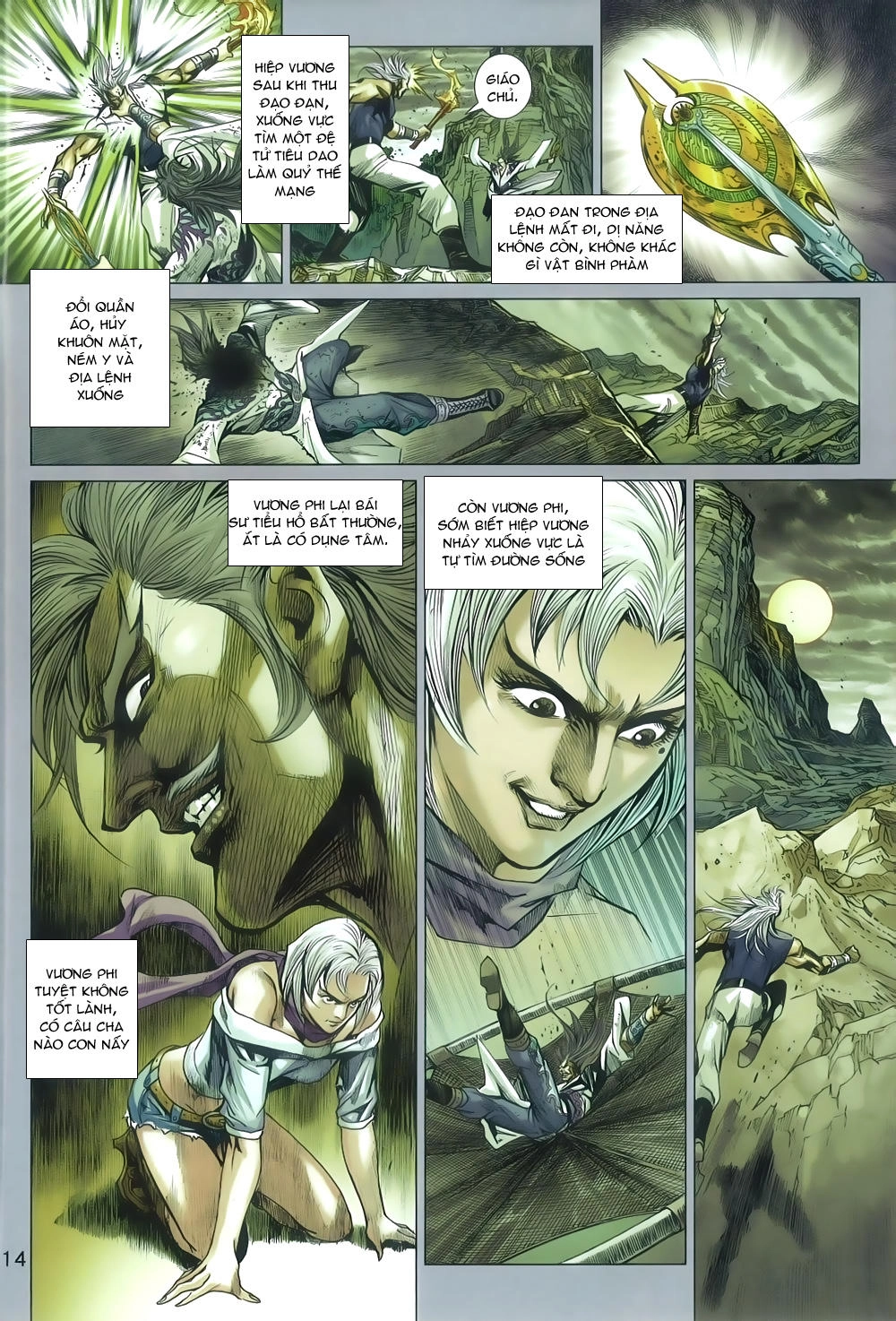 Long Hổ Môn Chapter 805 - 14