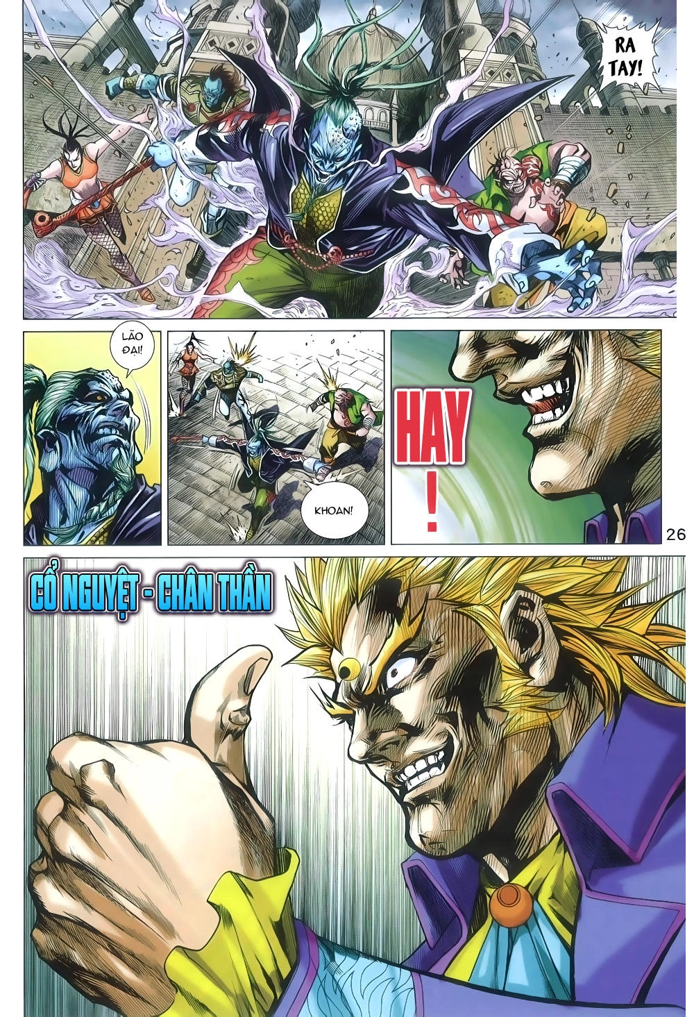 Long Hổ Môn Chapter 805 - 26